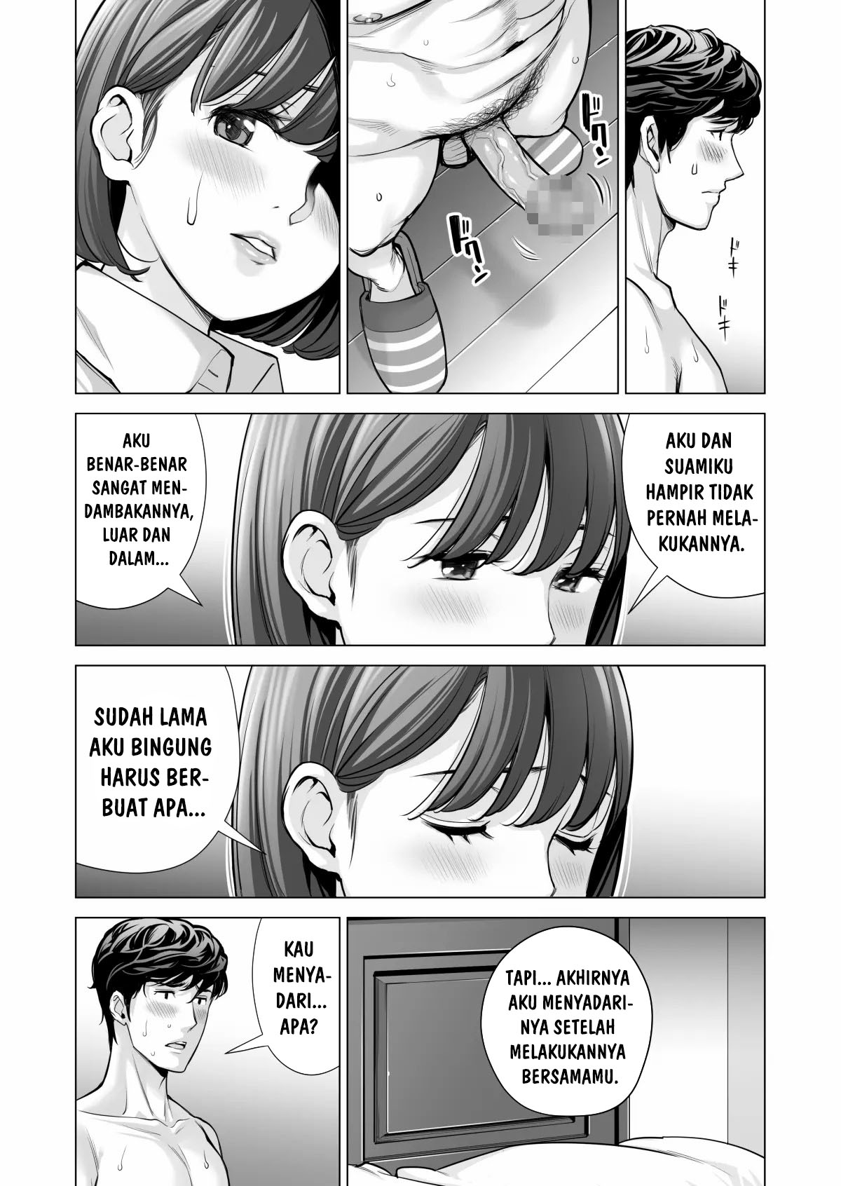 Jichikai no Hitozuma wa Totemo Ecchi deshita Chapter 3 – halaman 78