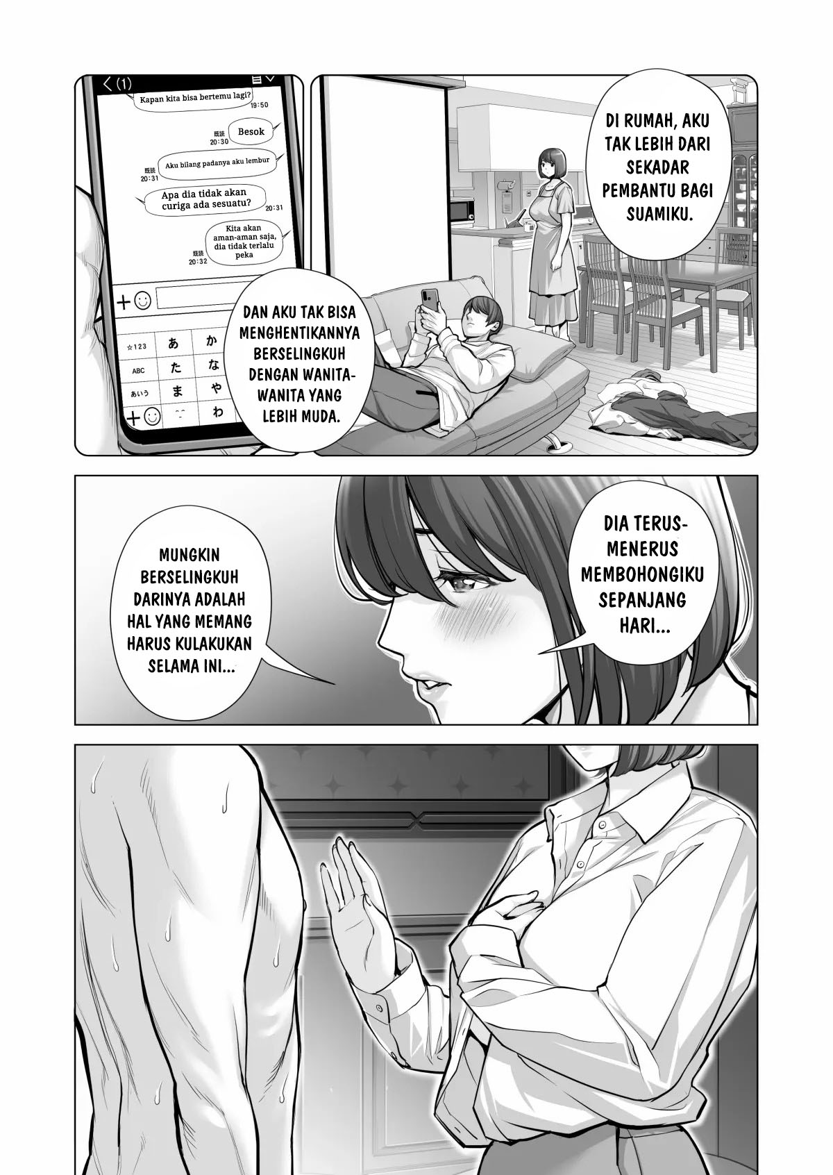 Jichikai no Hitozuma wa Totemo Ecchi deshita Chapter 3 – halaman 79
