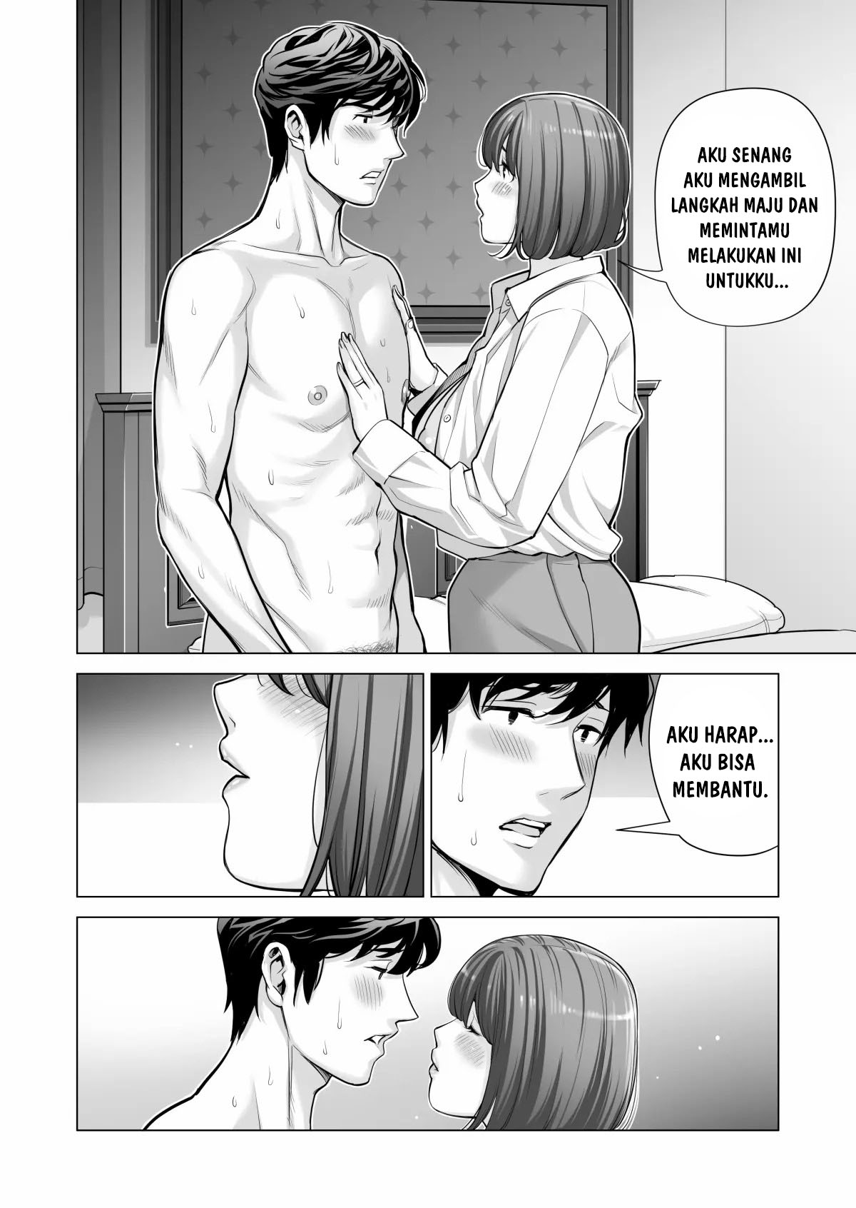 Jichikai no Hitozuma wa Totemo Ecchi deshita Chapter 3 – halaman 80