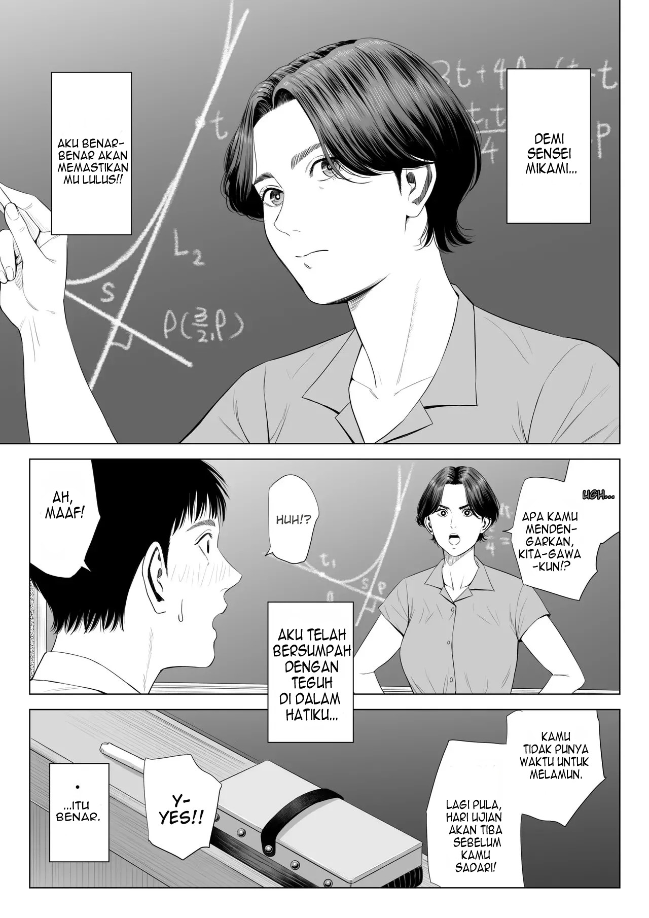 Mikami Sensei Ekohiiki Kyoushi no Hisanna Matsuro Chapter 1 – halaman 9