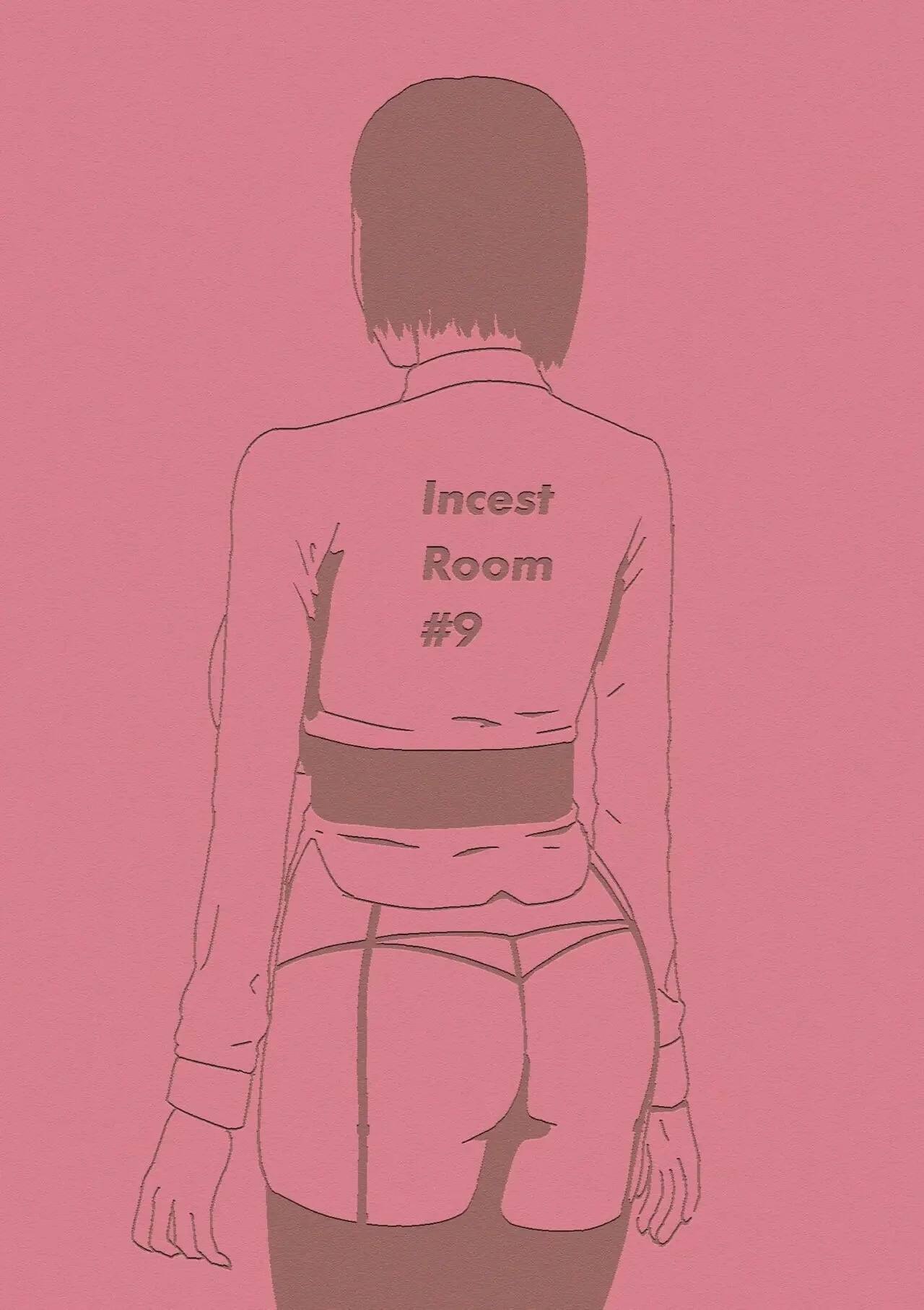 Incest Room comic Chapter 1 – halaman 83