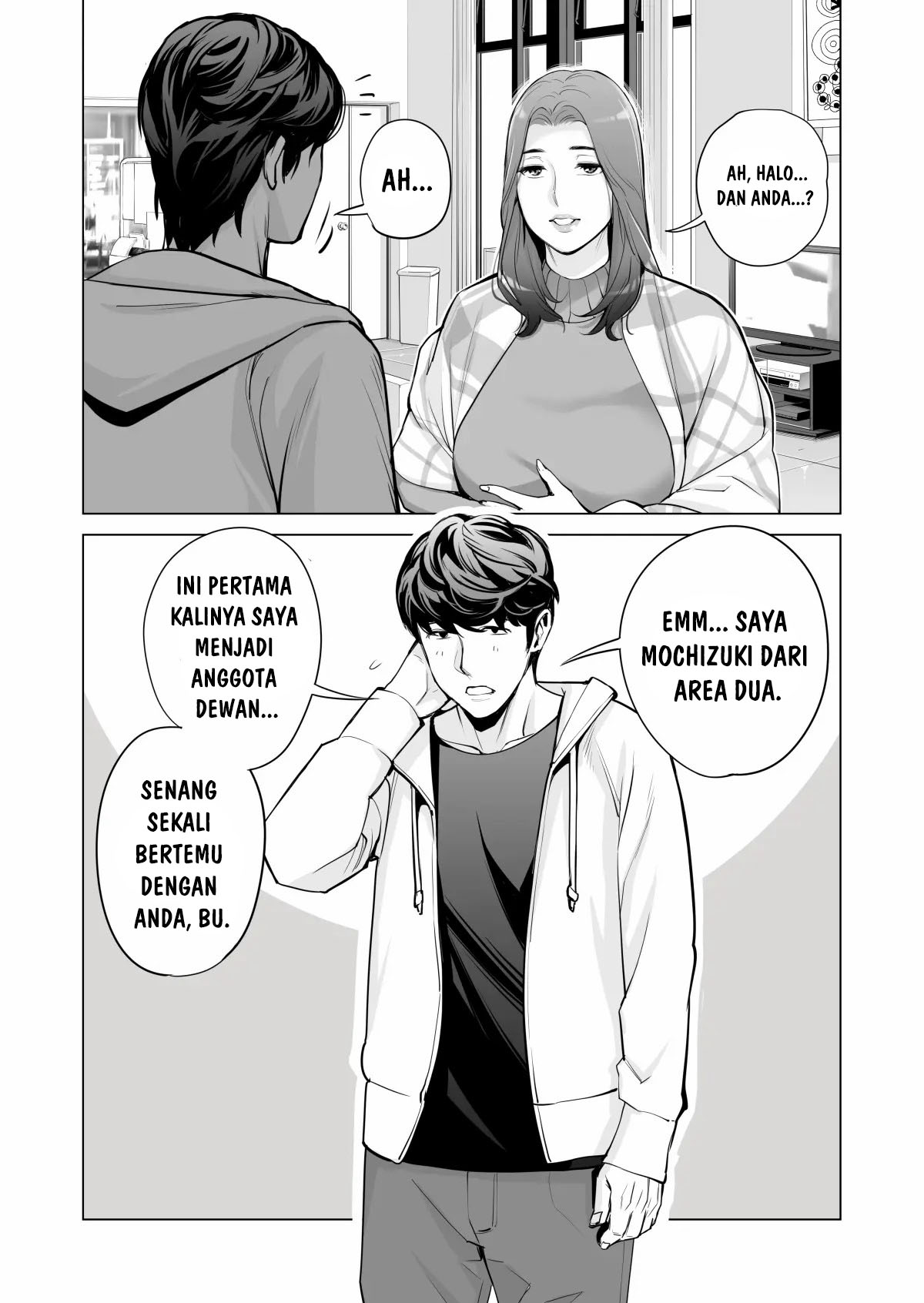 Jichikai no Hitozuma wa Totemo Ecchi deshita Chapter 1 – halaman 11