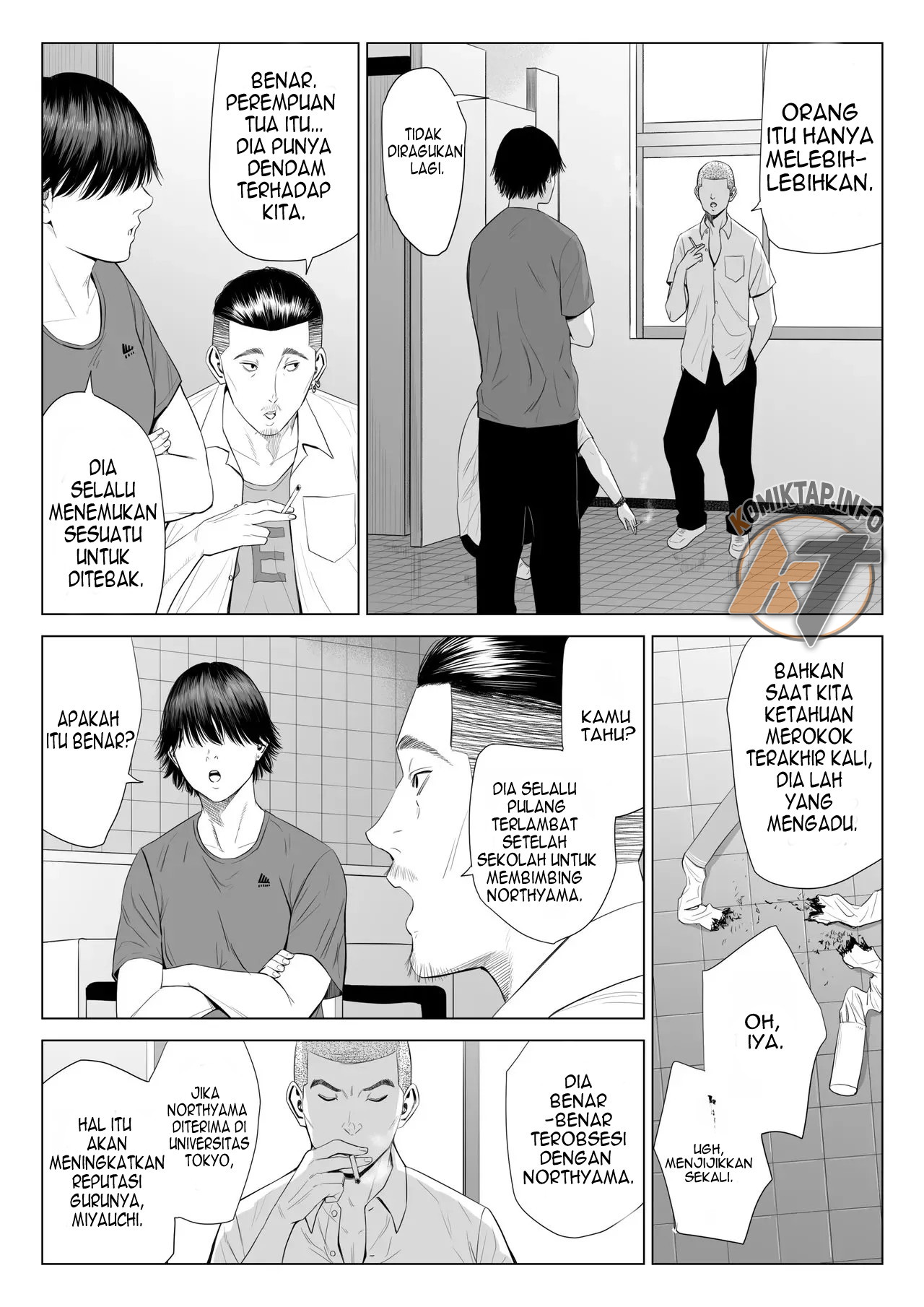 Mikami Sensei Ekohiiki Kyoushi no Hisanna Matsuro Chapter 1 – halaman 11