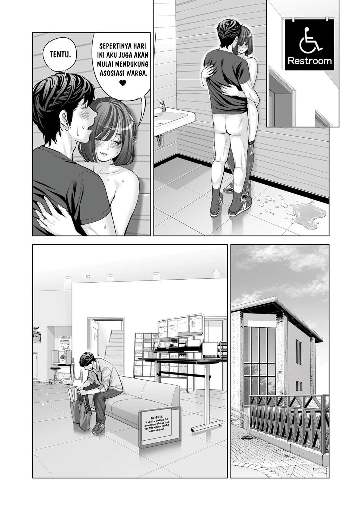 Jichikai no Hitozuma wa Totemo Ecchi deshita Chapter 2 – halaman 107