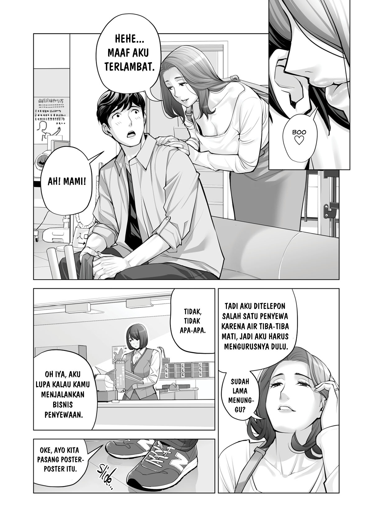 Jichikai no Hitozuma wa Totemo Ecchi deshita Chapter 2 – halaman 108