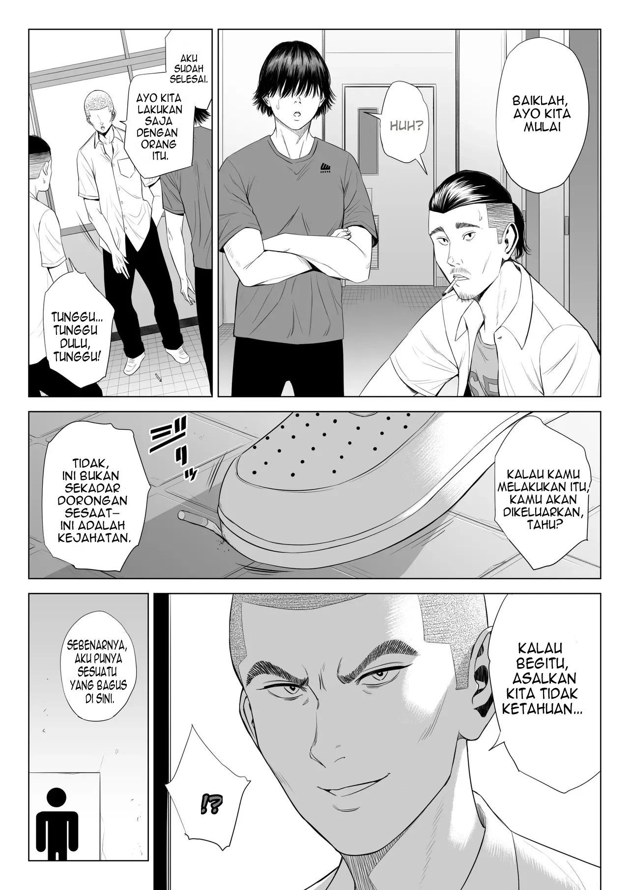 Mikami Sensei Ekohiiki Kyoushi no Hisanna Matsuro Chapter 1 – halaman 13