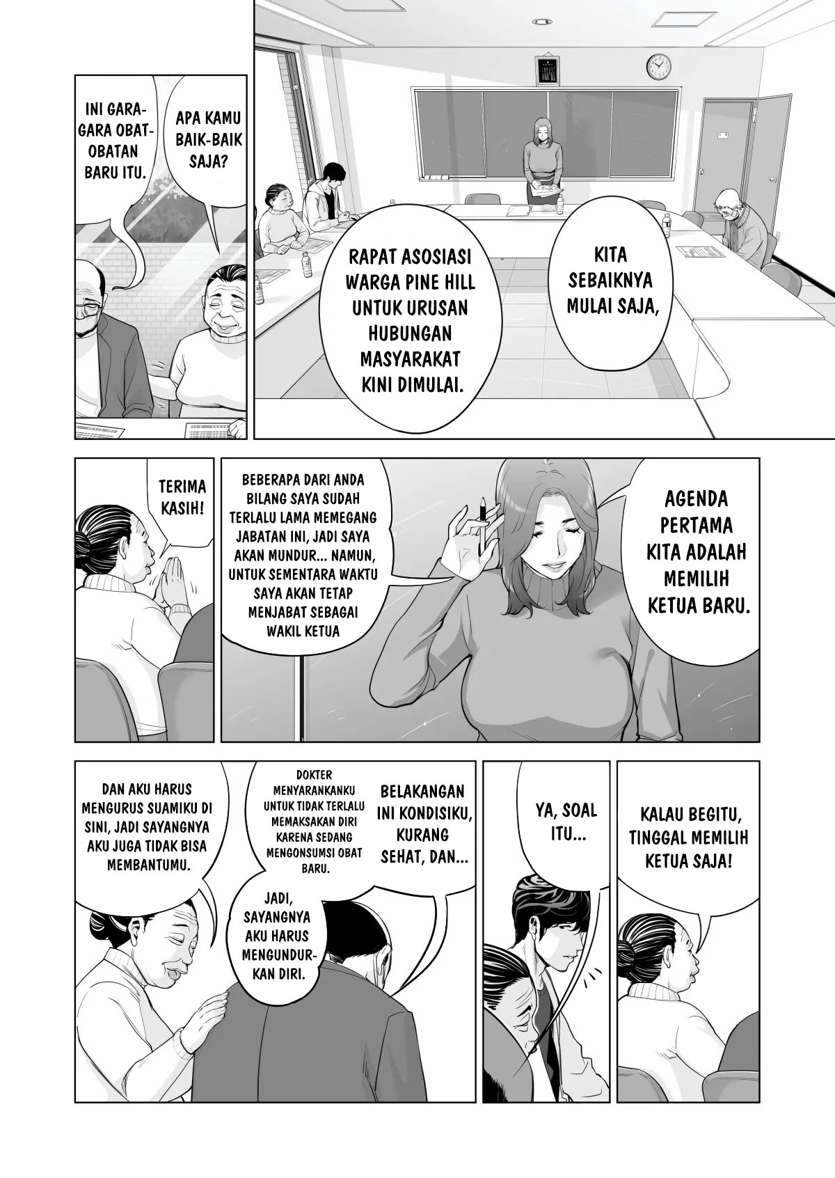 Jichikai no Hitozuma wa Totemo Ecchi deshita Chapter 1 – halaman 13