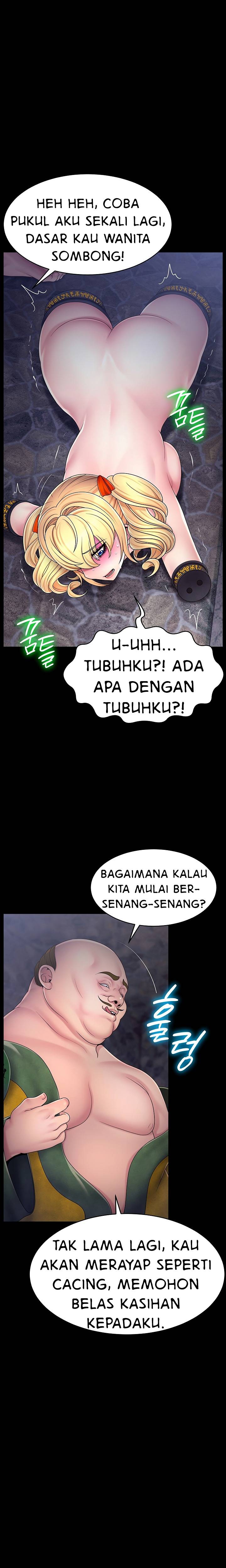 Ero: The Princess Submits Chapter 36 – halaman 13