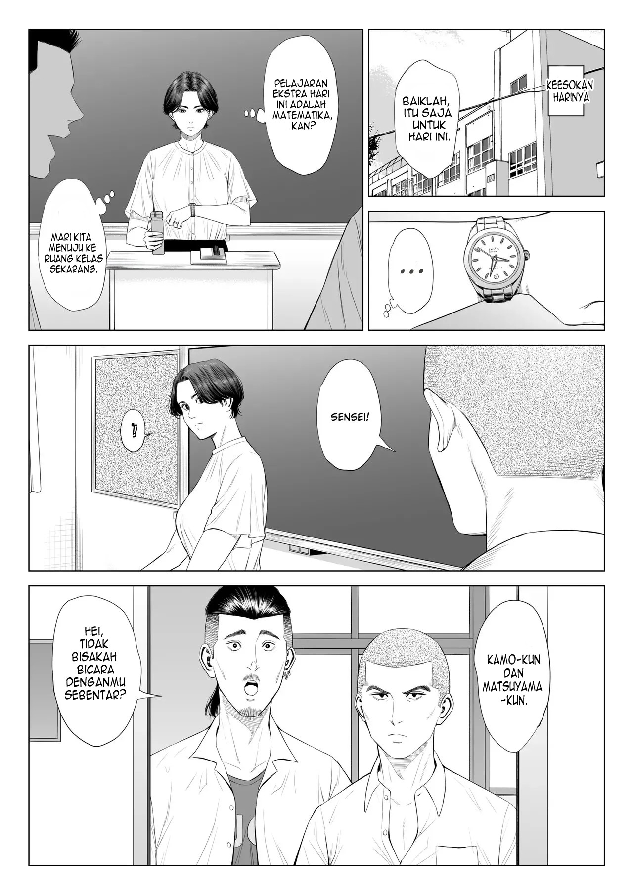 Mikami Sensei Ekohiiki Kyoushi no Hisanna Matsuro Chapter 1 – halaman 14