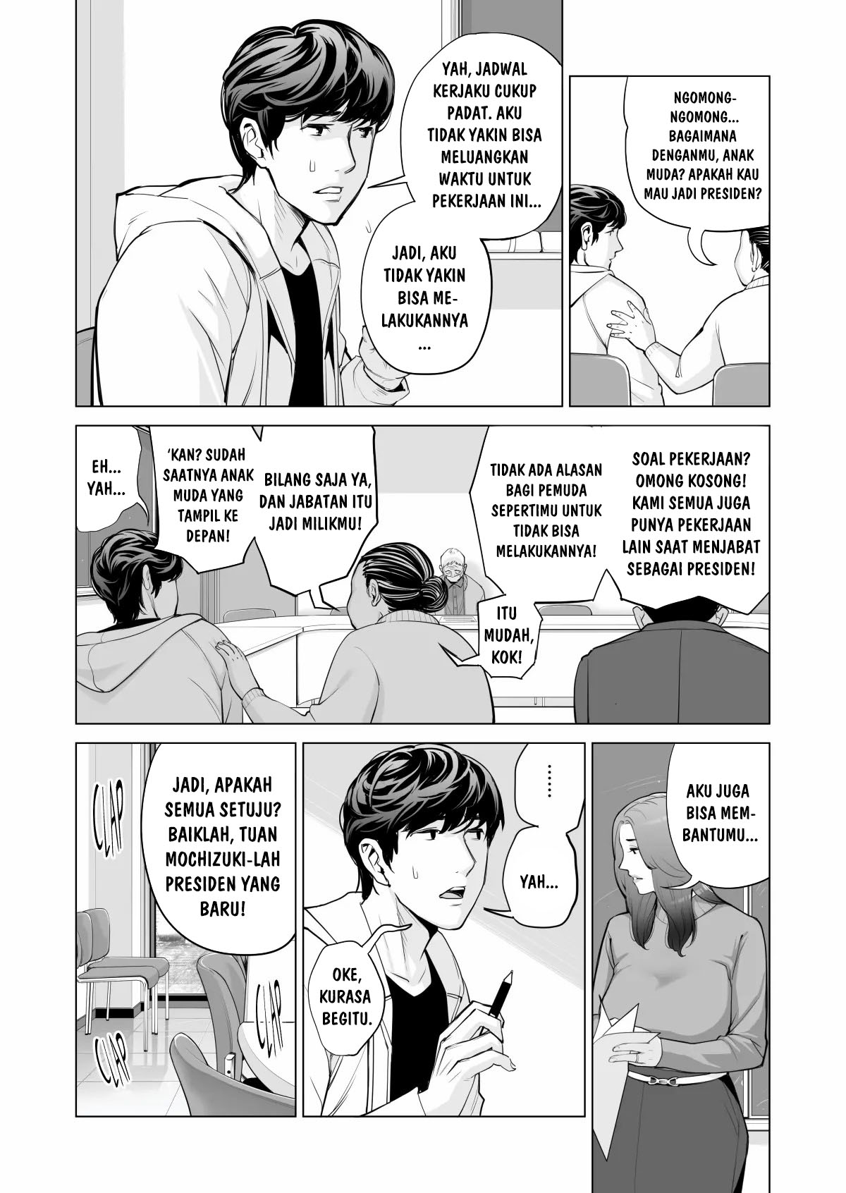 Jichikai no Hitozuma wa Totemo Ecchi deshita Chapter 1 – halaman 14