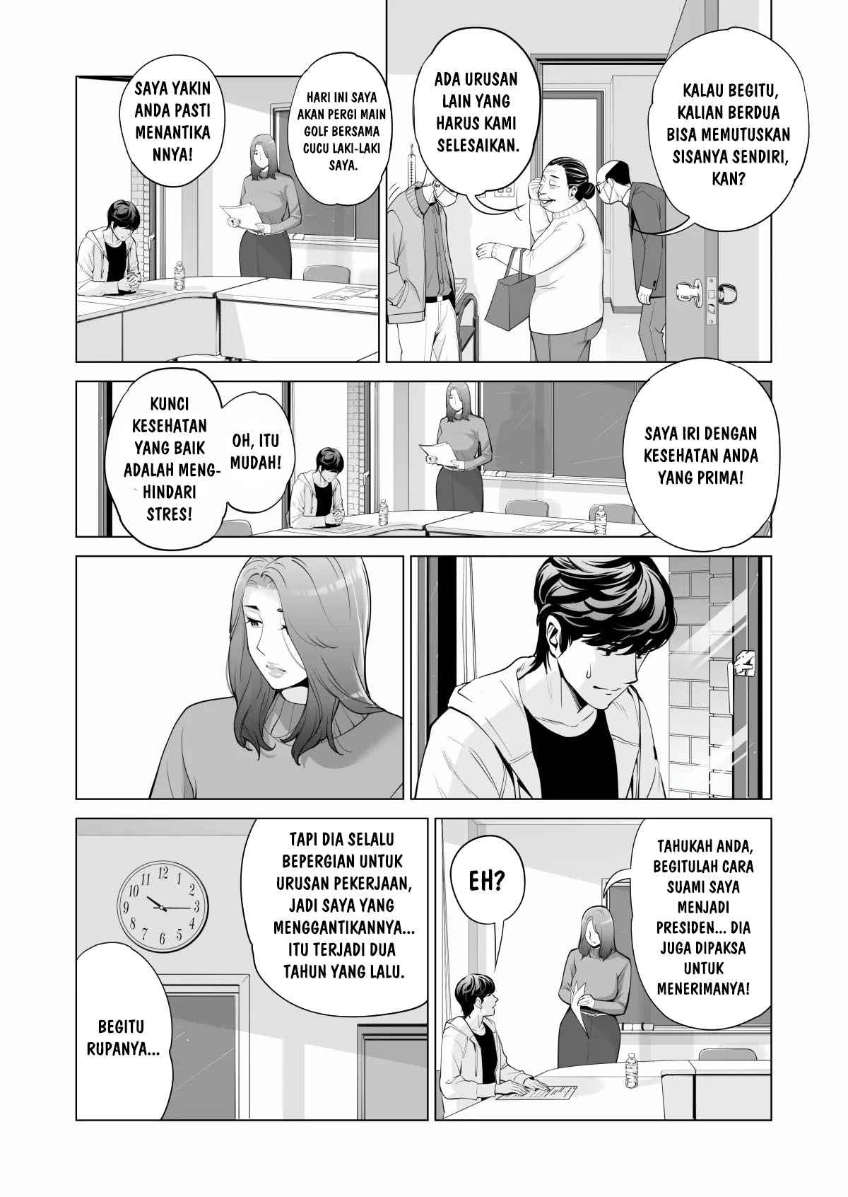 Jichikai no Hitozuma wa Totemo Ecchi deshita Chapter 1 – halaman 15