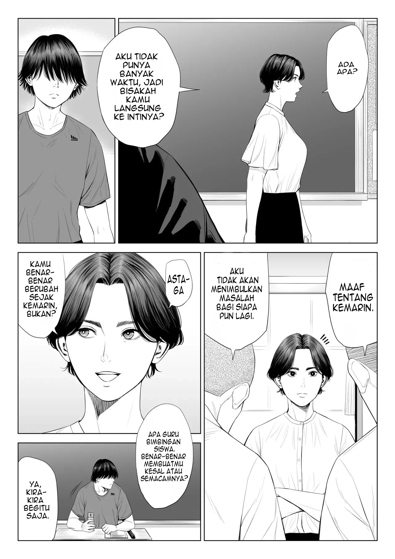 Mikami Sensei Ekohiiki Kyoushi no Hisanna Matsuro Chapter 1 – halaman 15