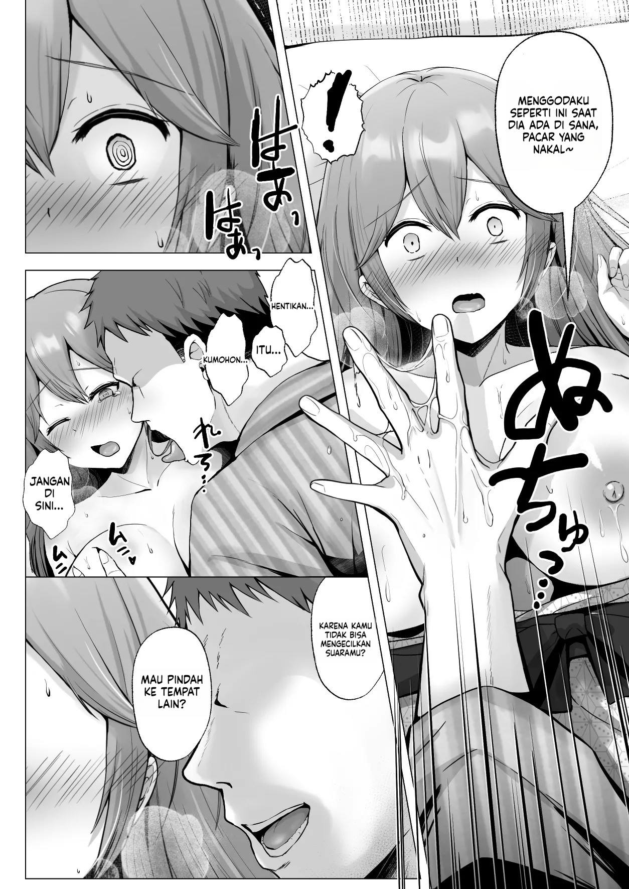 Soshite Kyou mo Moteasobareru Chapter 3 – halaman 16