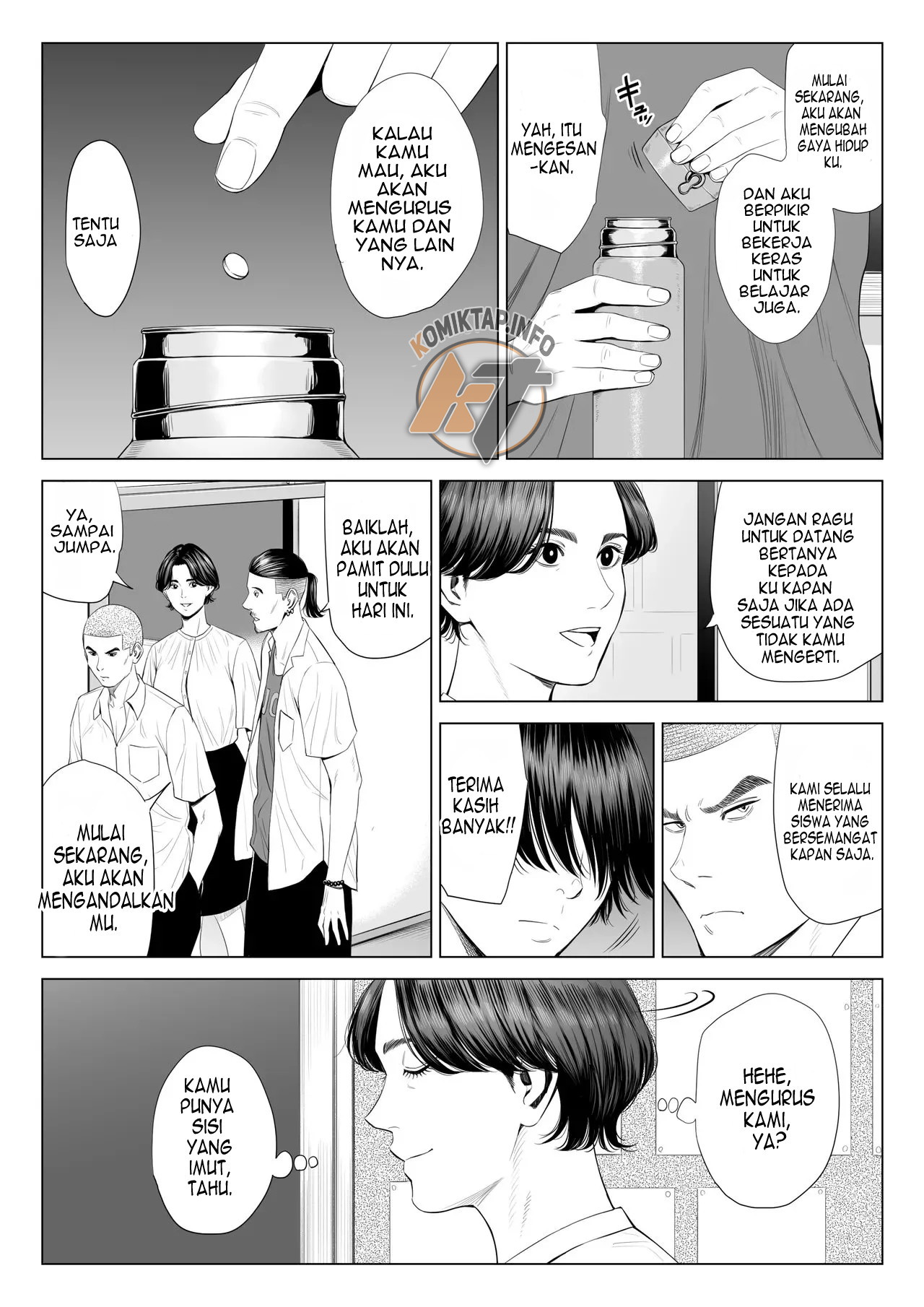 Mikami Sensei Ekohiiki Kyoushi no Hisanna Matsuro Chapter 1 – halaman 16