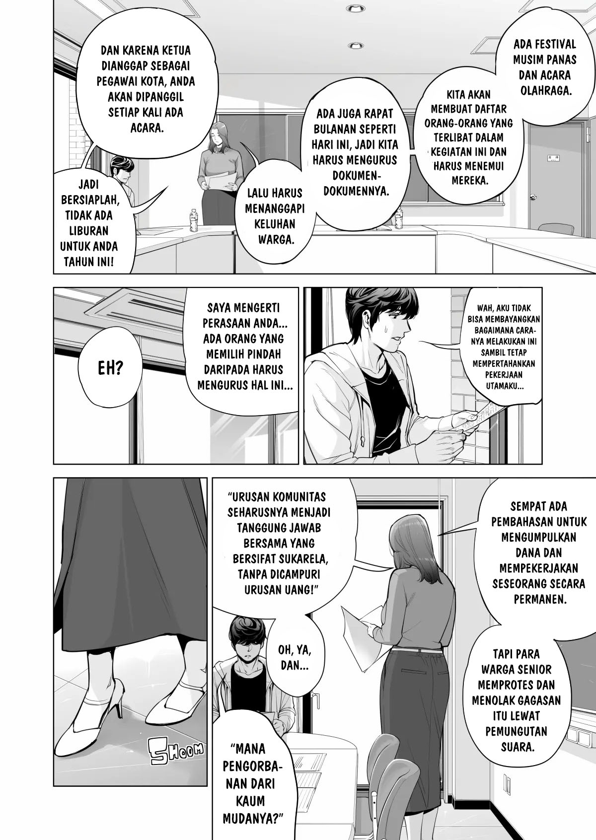 Jichikai no Hitozuma wa Totemo Ecchi deshita Chapter 1 – halaman 17