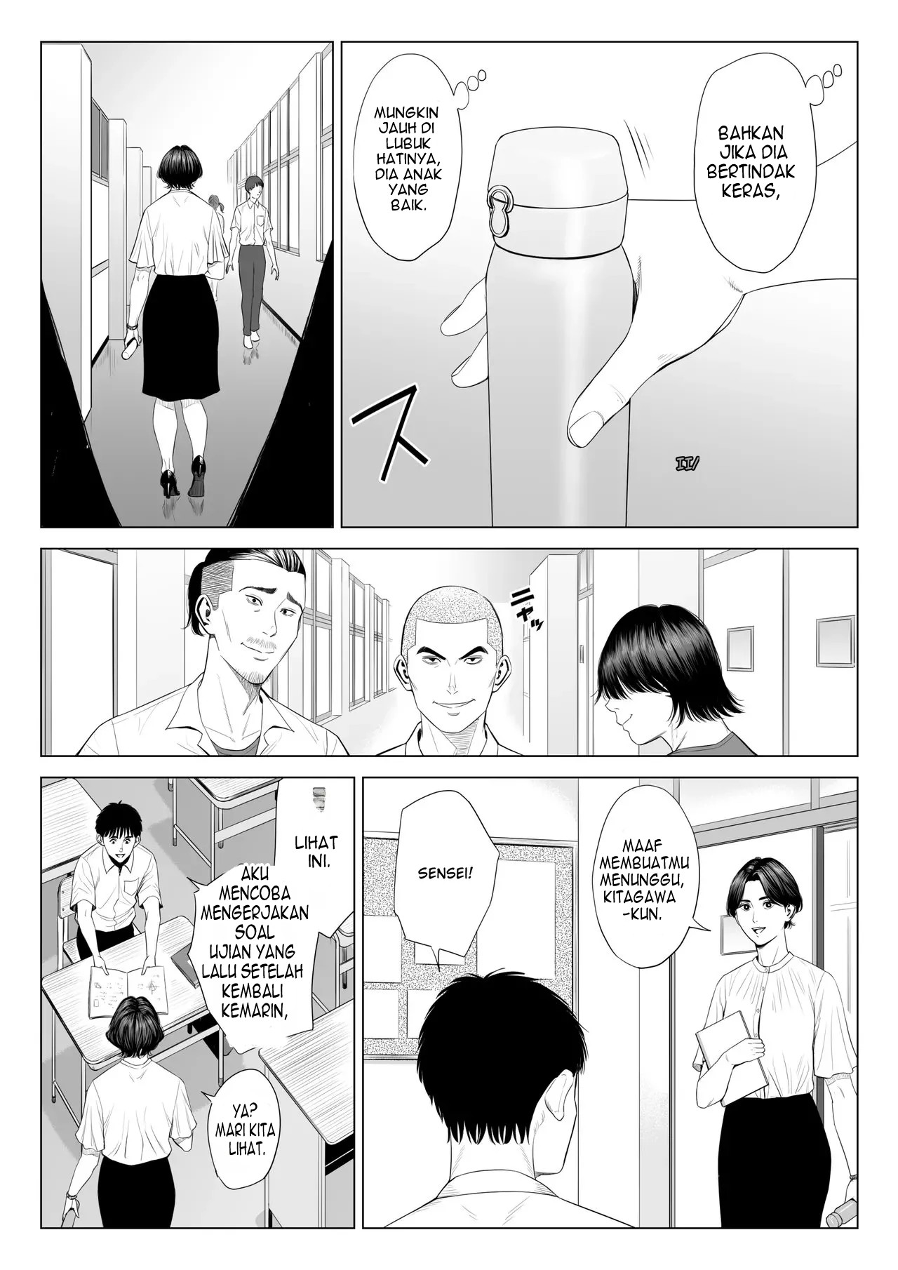 Mikami Sensei Ekohiiki Kyoushi no Hisanna Matsuro Chapter 1 – halaman 17
