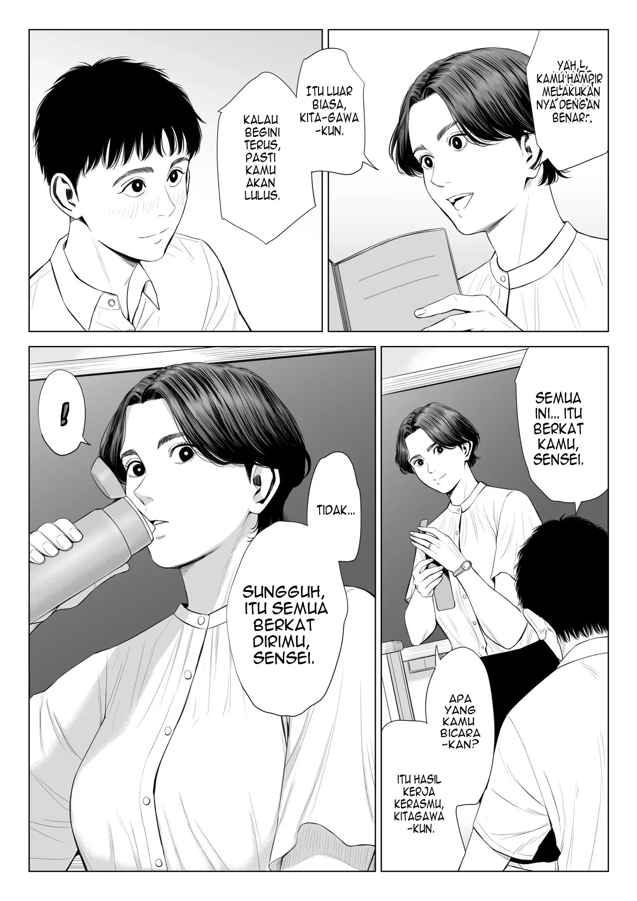 Mikami Sensei Ekohiiki Kyoushi no Hisanna Matsuro Chapter 1 – halaman 18