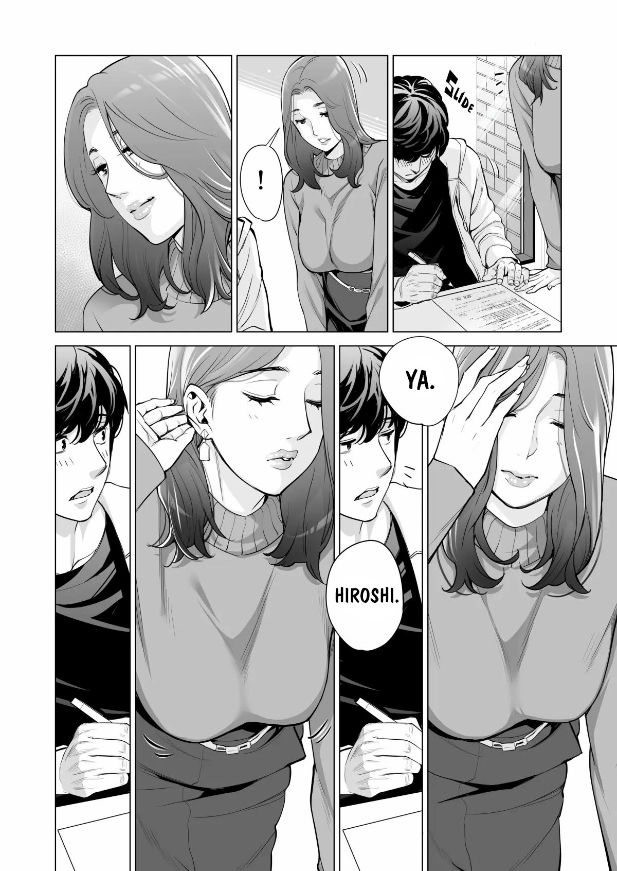 Jichikai no Hitozuma wa Totemo Ecchi deshita Chapter 1 – halaman 19
