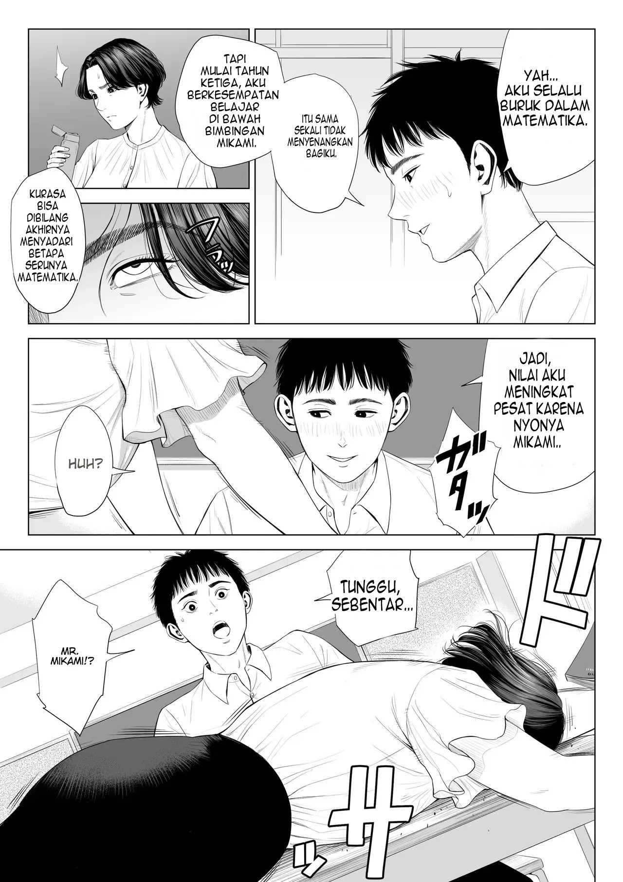 Mikami Sensei Ekohiiki Kyoushi no Hisanna Matsuro Chapter 1 – halaman 19