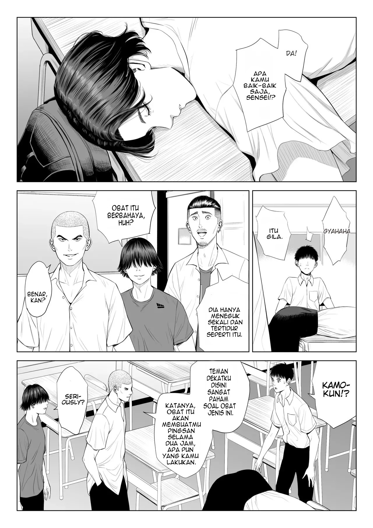 Mikami Sensei Ekohiiki Kyoushi no Hisanna Matsuro Chapter 1 – halaman 20