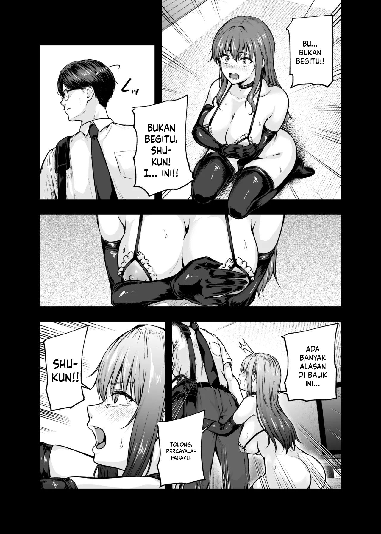 Watashi… Kaerare Chaimashita Chapter 4 – halaman 2