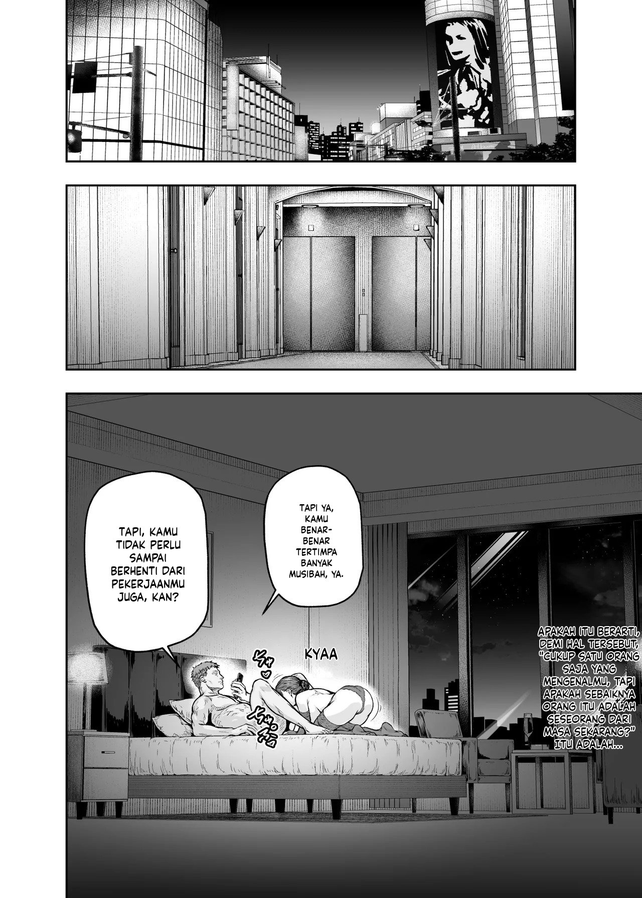 Watashi… Kaerare Chaimashita Chapter 4 – halaman 7