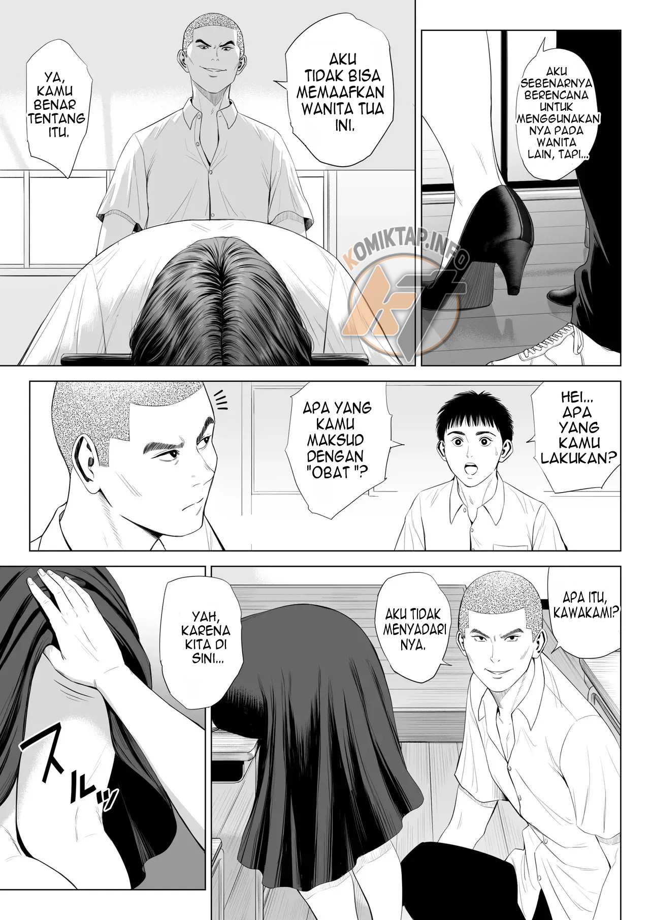 Mikami Sensei Ekohiiki Kyoushi no Hisanna Matsuro Chapter 1 – halaman 21