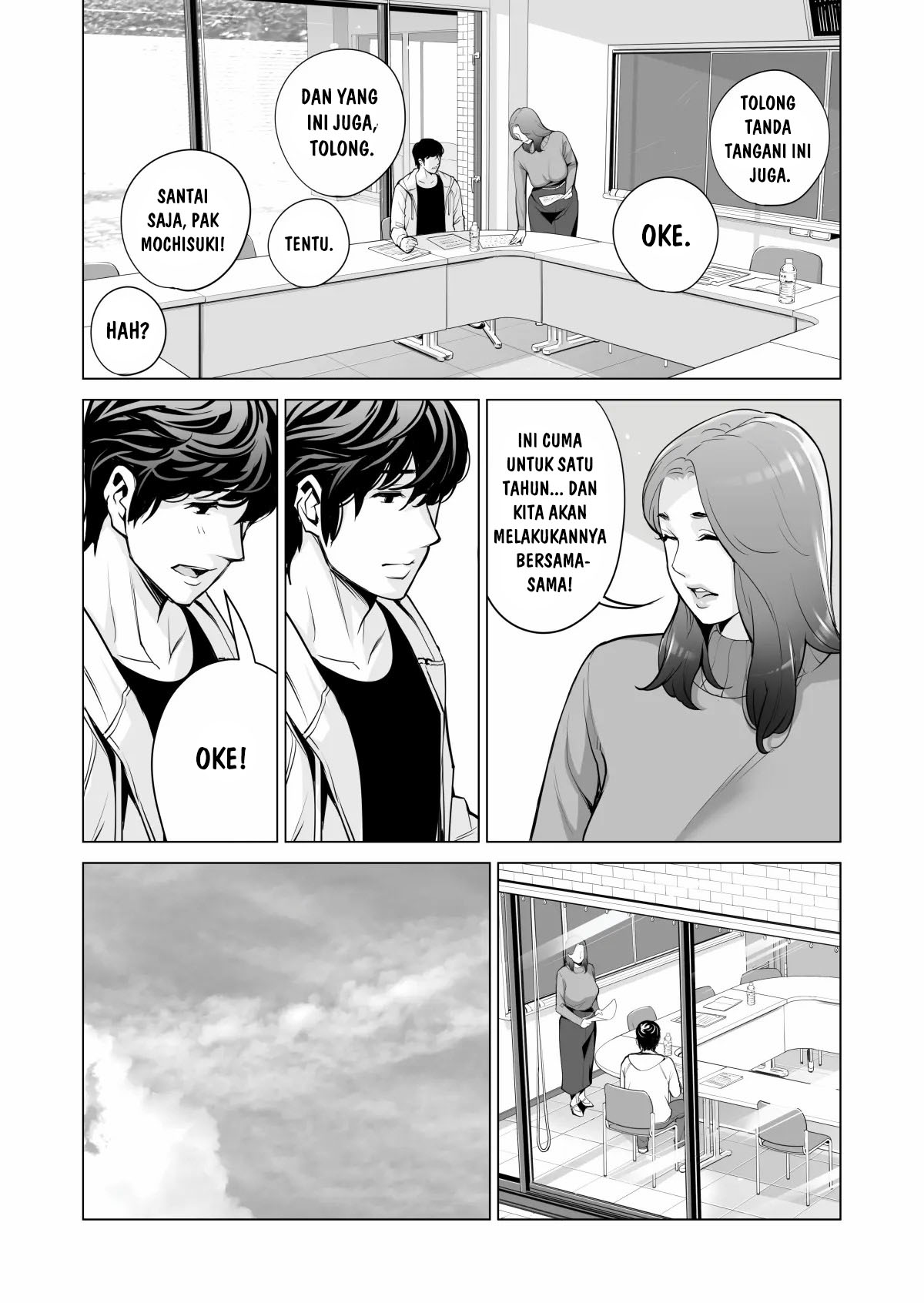 Jichikai no Hitozuma wa Totemo Ecchi deshita Chapter 1 – halaman 21