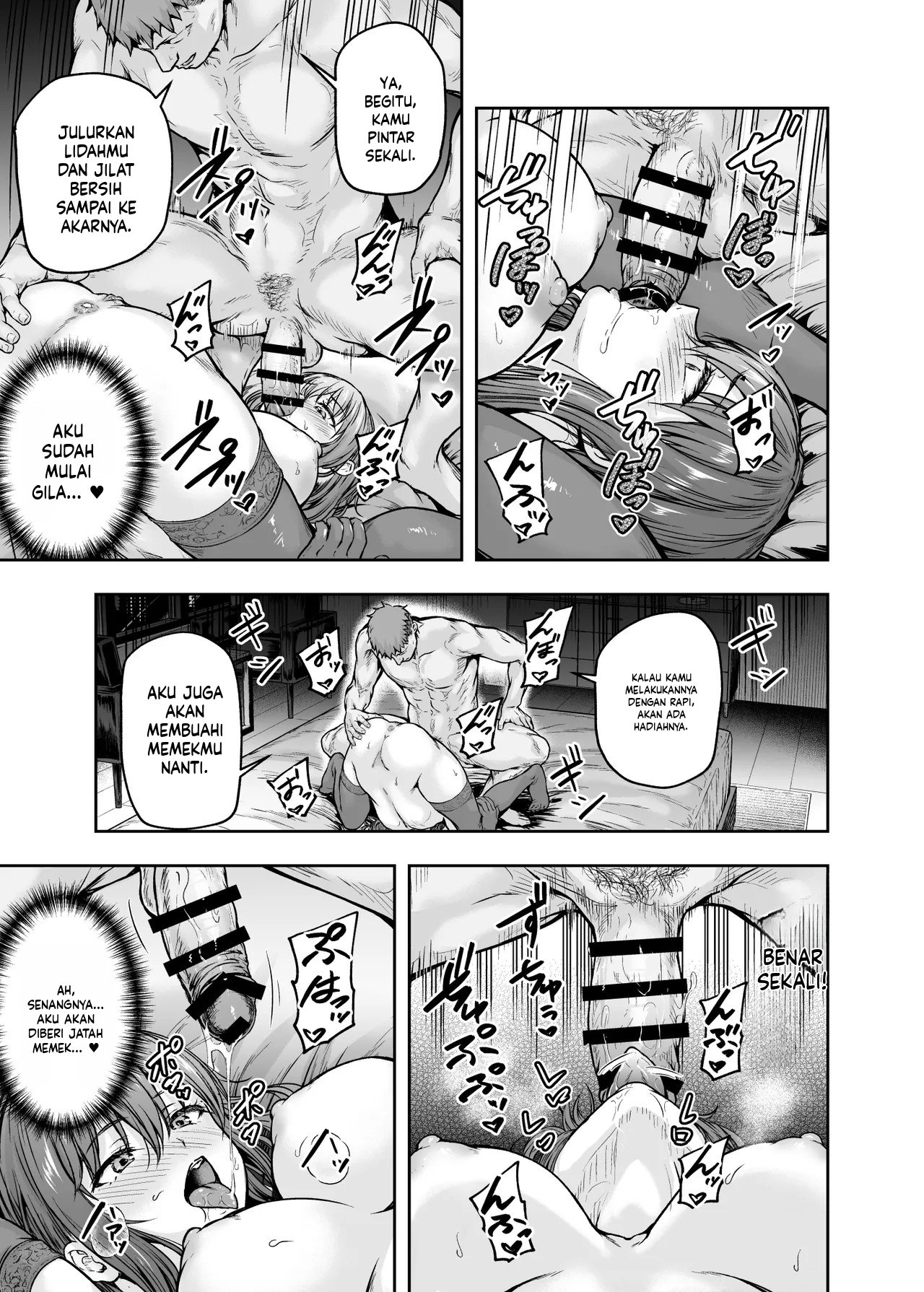 Watashi… Kaerare Chaimashita Chapter 4 – halaman 26