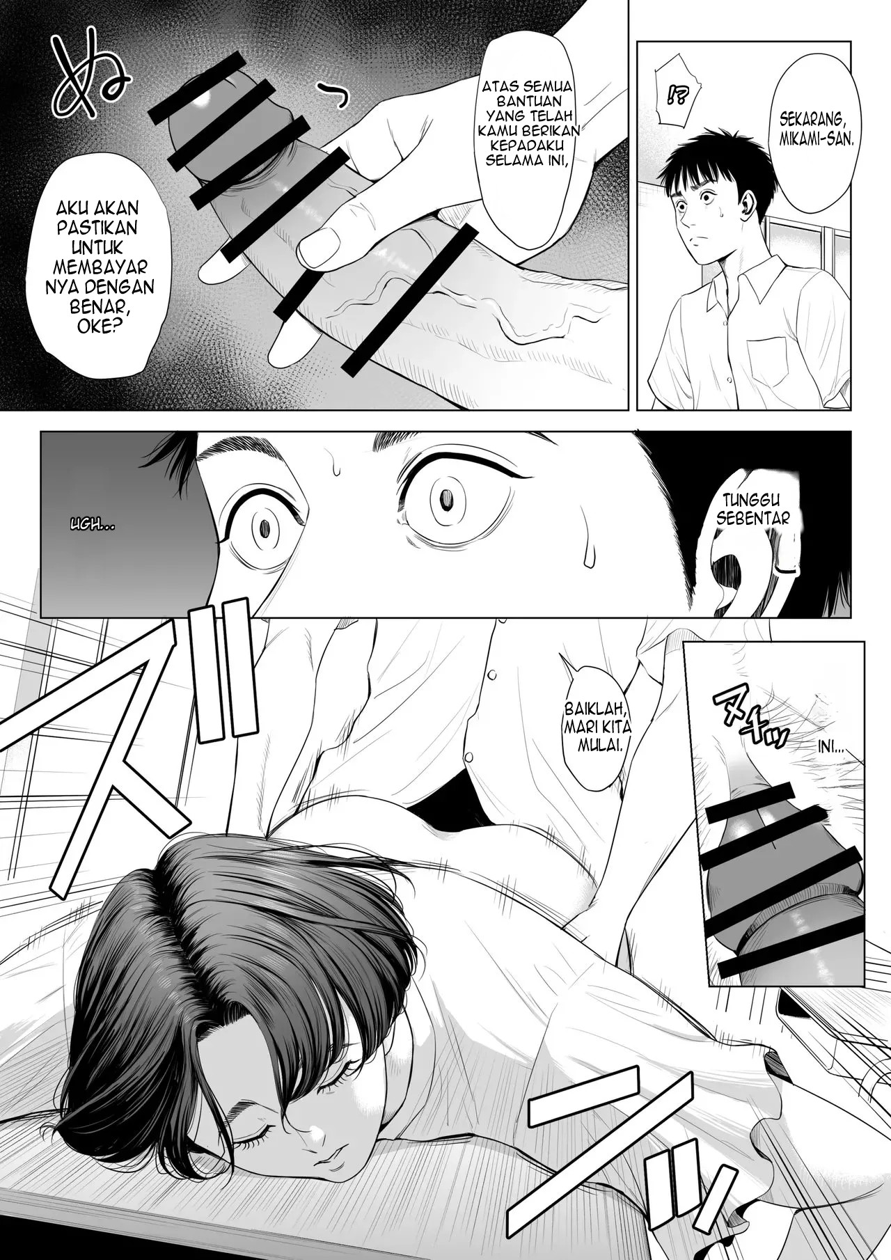 Mikami Sensei Ekohiiki Kyoushi no Hisanna Matsuro Chapter 1 – halaman 23