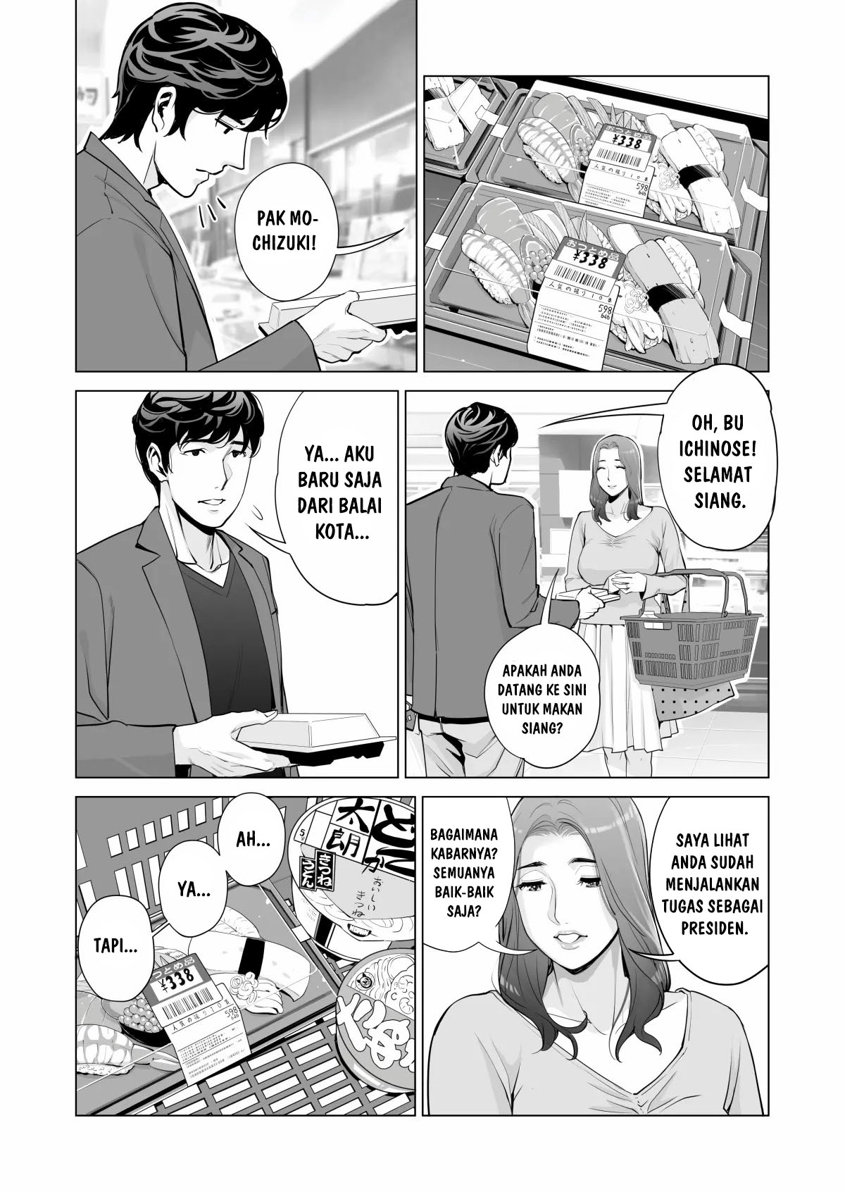 Jichikai no Hitozuma wa Totemo Ecchi deshita Chapter 1 – halaman 24