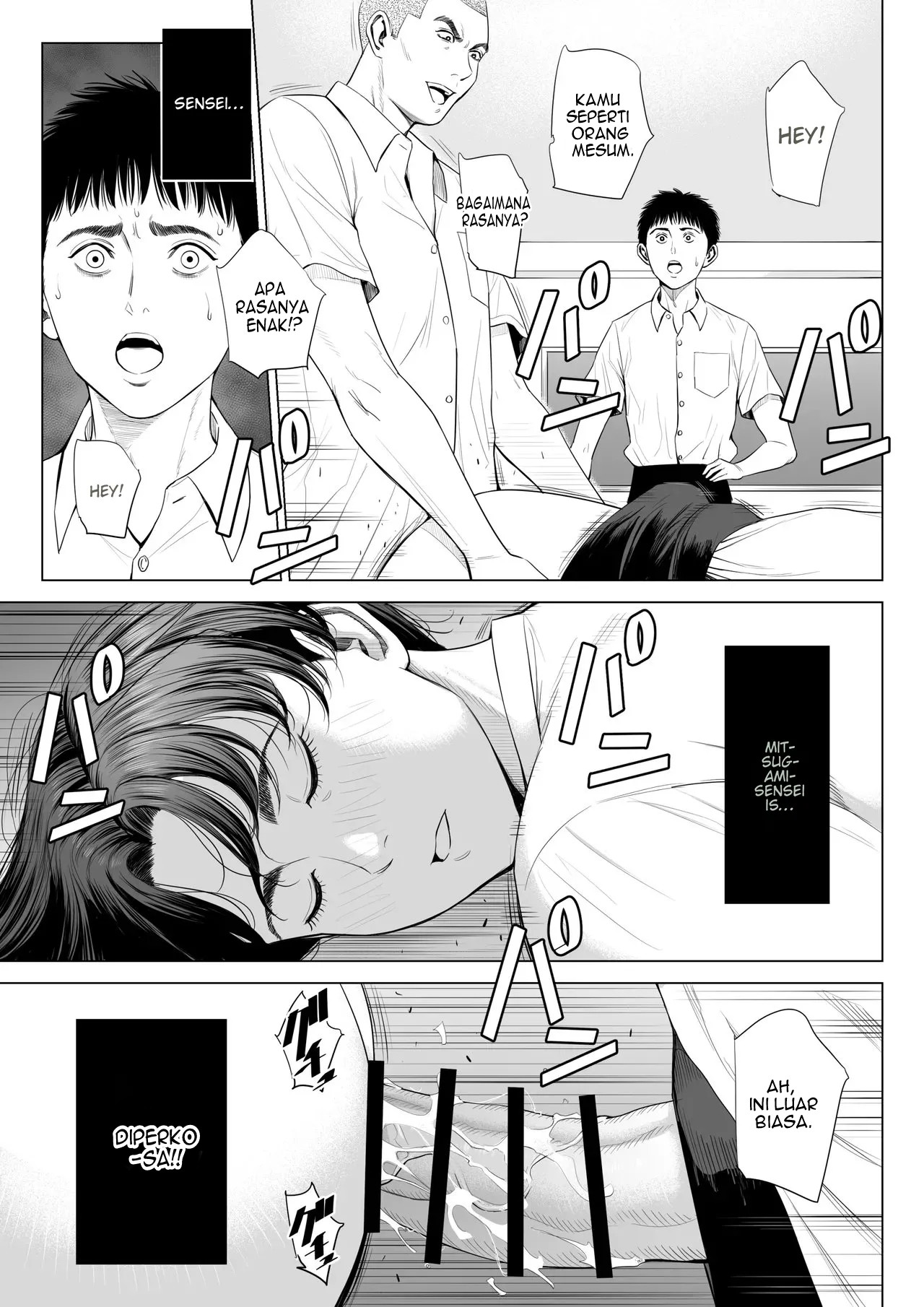 Mikami Sensei Ekohiiki Kyoushi no Hisanna Matsuro Chapter 1 – halaman 25