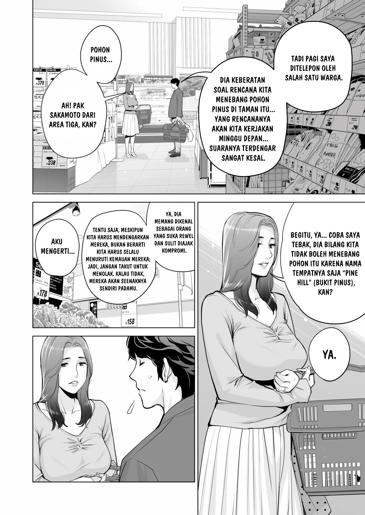 Jichikai no Hitozuma wa Totemo Ecchi deshita Chapter 1 – halaman 25
