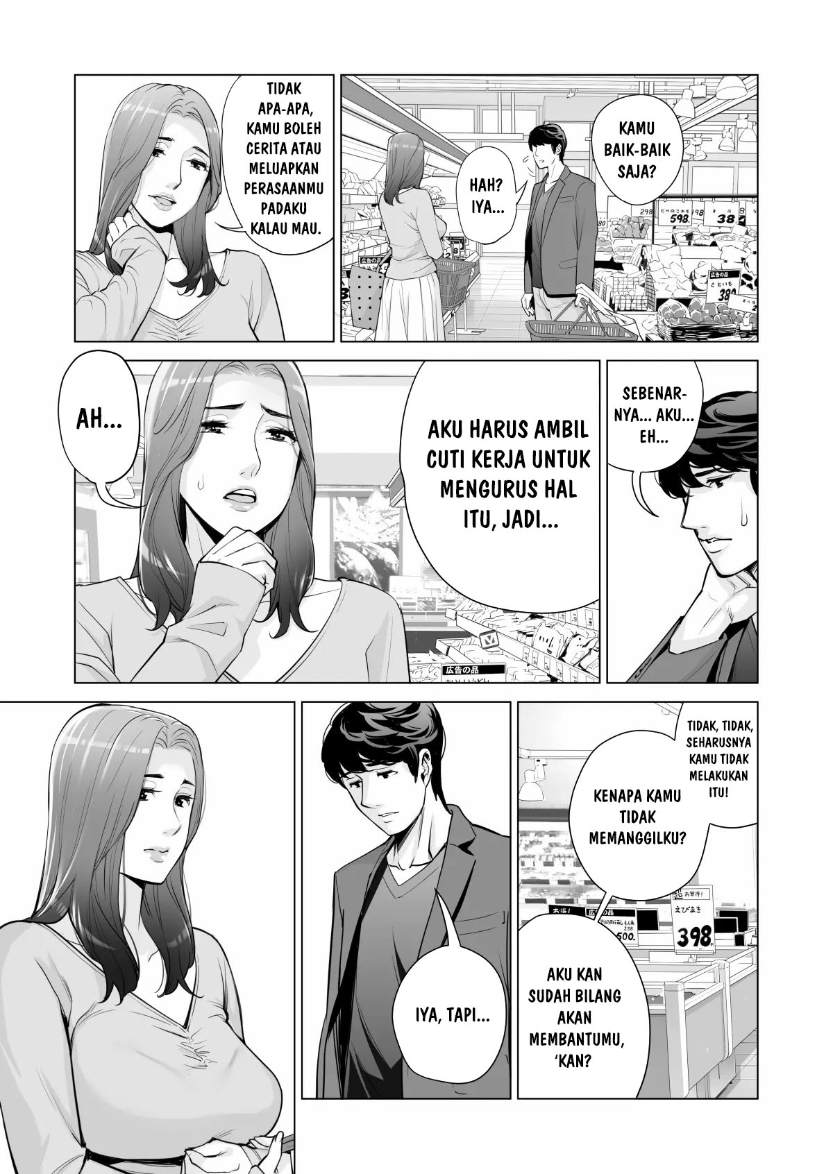 Jichikai no Hitozuma wa Totemo Ecchi deshita Chapter 1 – halaman 26