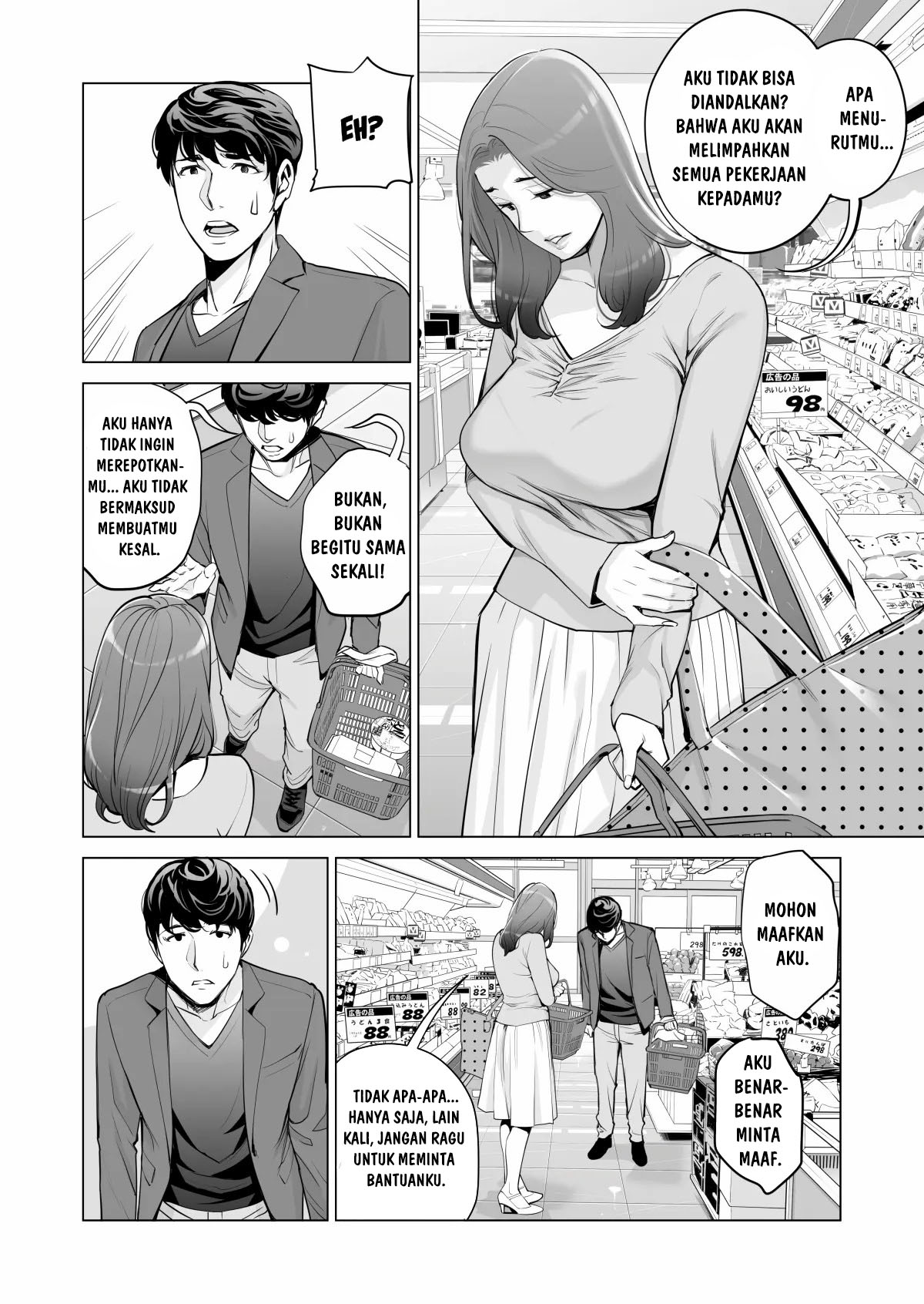 Jichikai no Hitozuma wa Totemo Ecchi deshita Chapter 1 – halaman 27