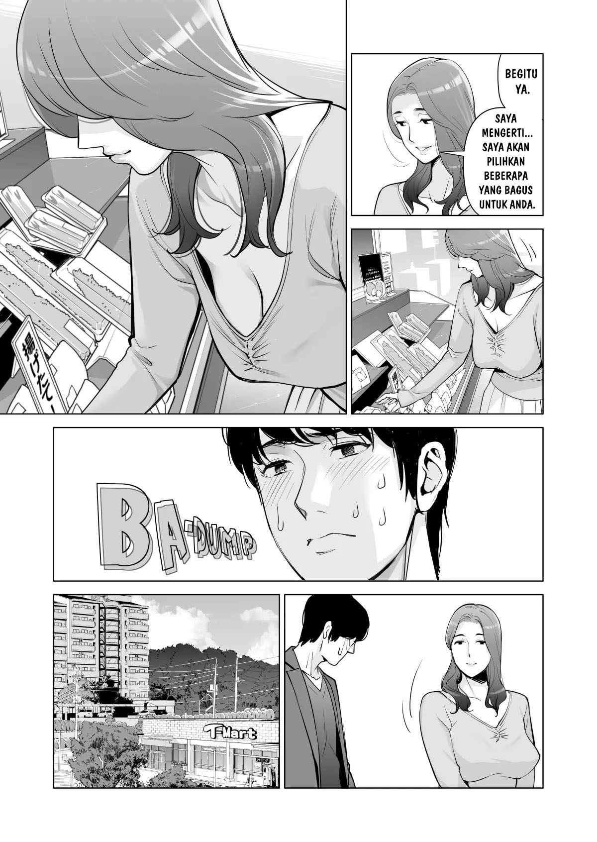 Jichikai no Hitozuma wa Totemo Ecchi deshita Chapter 1 – halaman 29