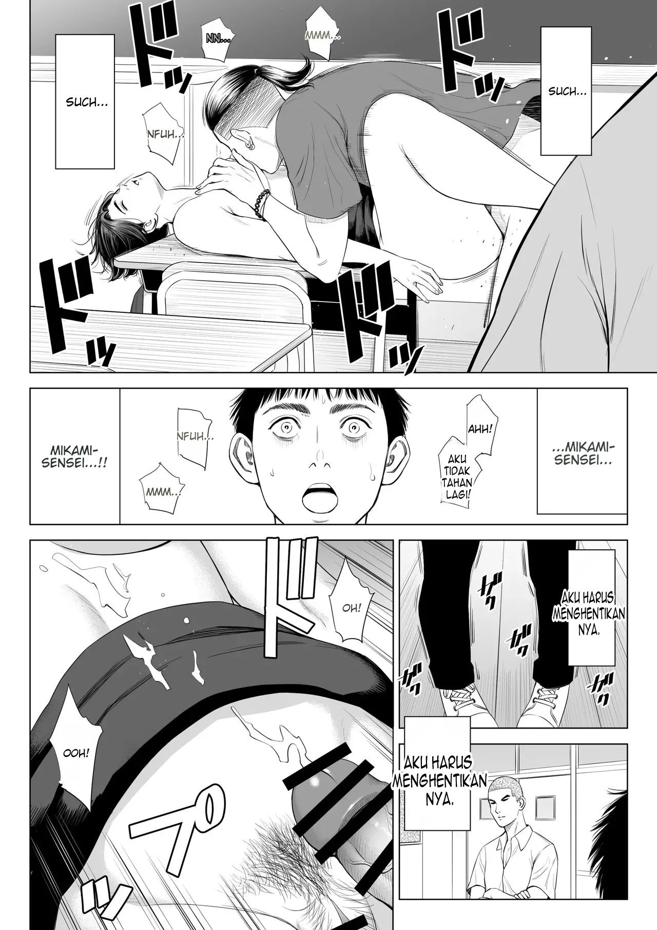 Mikami Sensei Ekohiiki Kyoushi no Hisanna Matsuro Chapter 1 – halaman 30