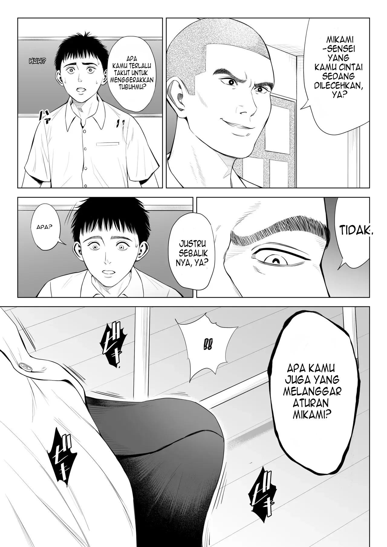 Mikami Sensei Ekohiiki Kyoushi no Hisanna Matsuro Chapter 1 – halaman 33