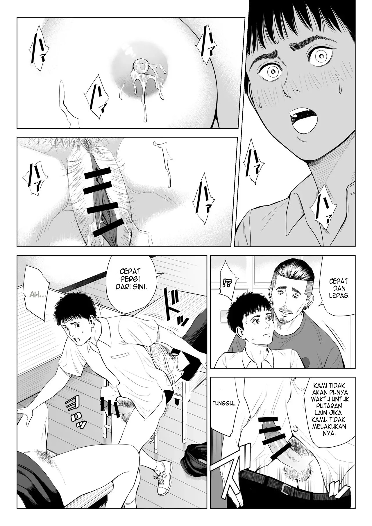 Mikami Sensei Ekohiiki Kyoushi no Hisanna Matsuro Chapter 1 – halaman 35