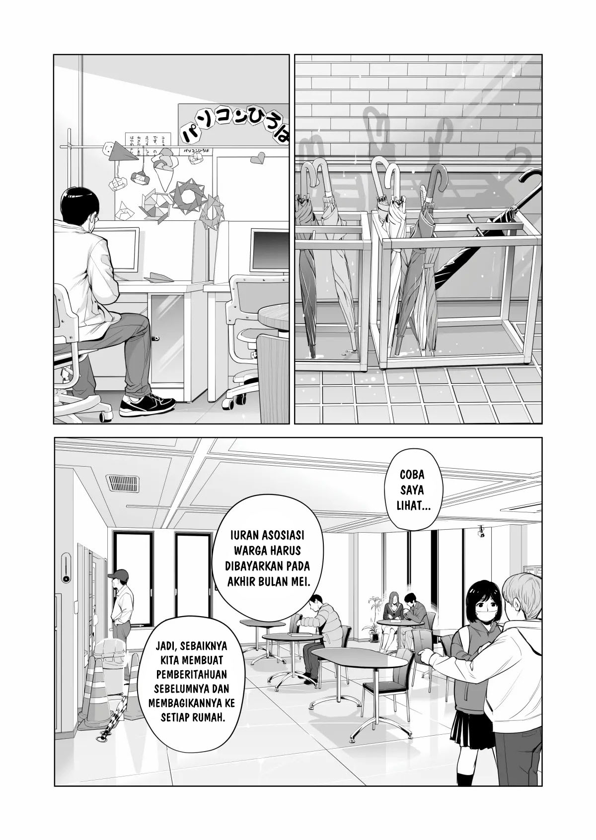 Jichikai no Hitozuma wa Totemo Ecchi deshita Chapter 1 – halaman 35