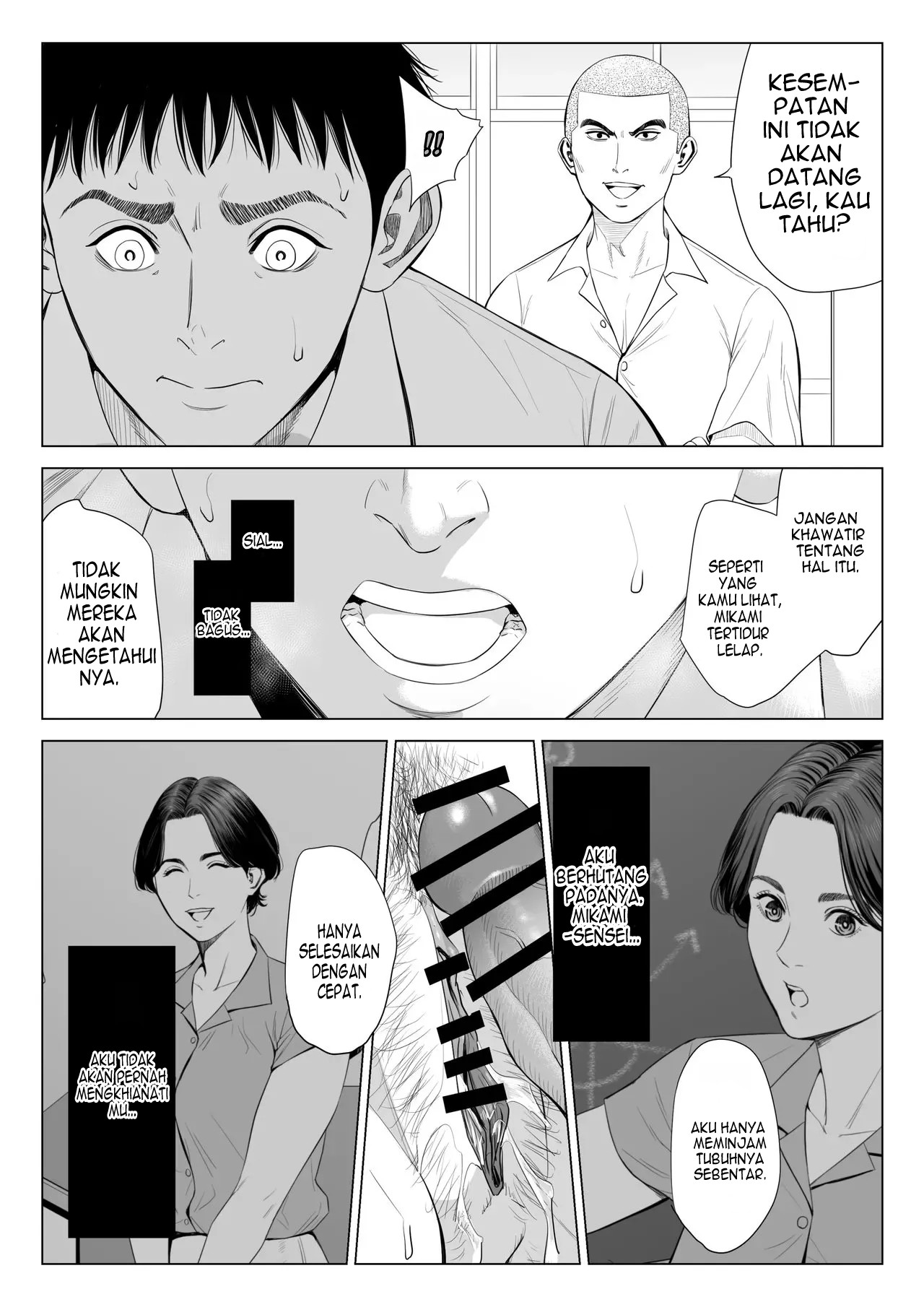 Mikami Sensei Ekohiiki Kyoushi no Hisanna Matsuro Chapter 1 – halaman 37