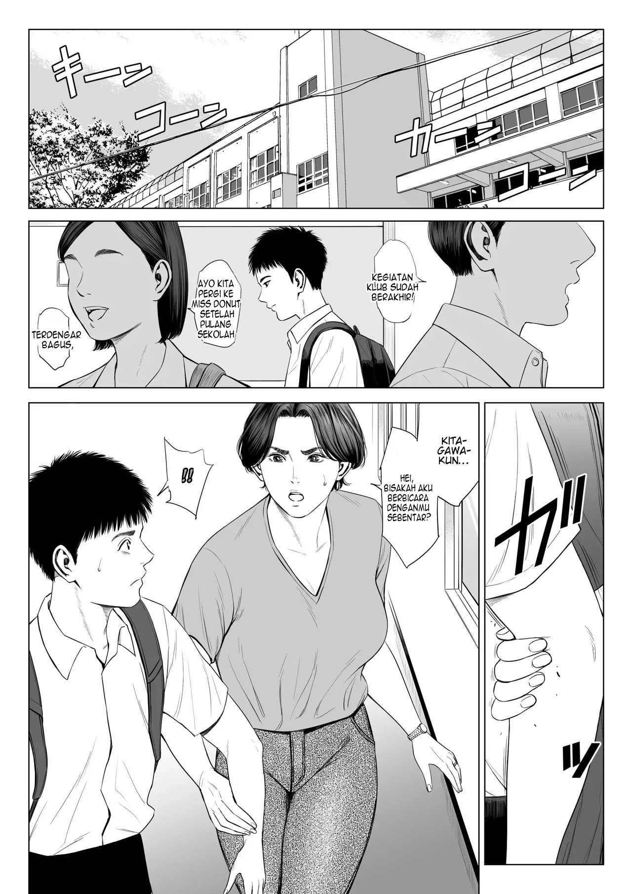 Mikami Sensei Ekohiiki Kyoushi no Hisanna Matsuro Chapter 1 – halaman 45