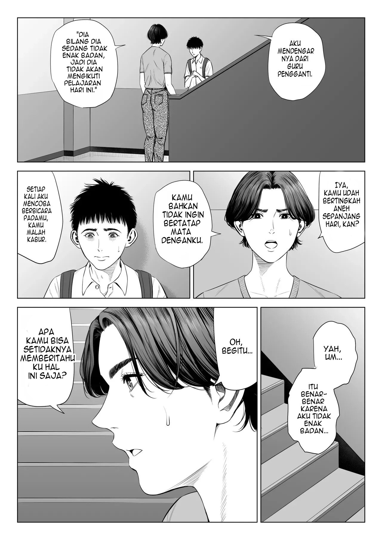 Mikami Sensei Ekohiiki Kyoushi no Hisanna Matsuro Chapter 1 – halaman 46