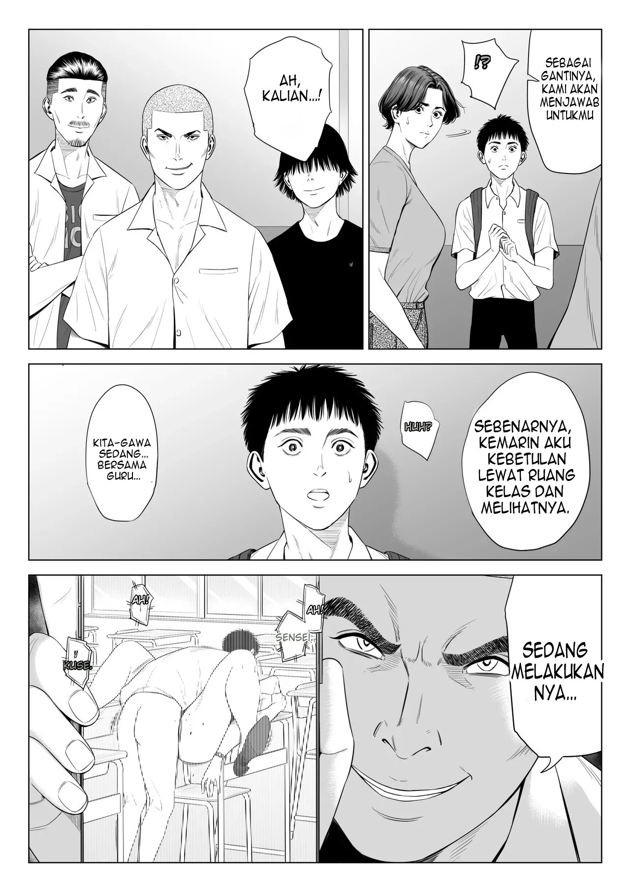 Mikami Sensei Ekohiiki Kyoushi no Hisanna Matsuro Chapter 1 – halaman 48