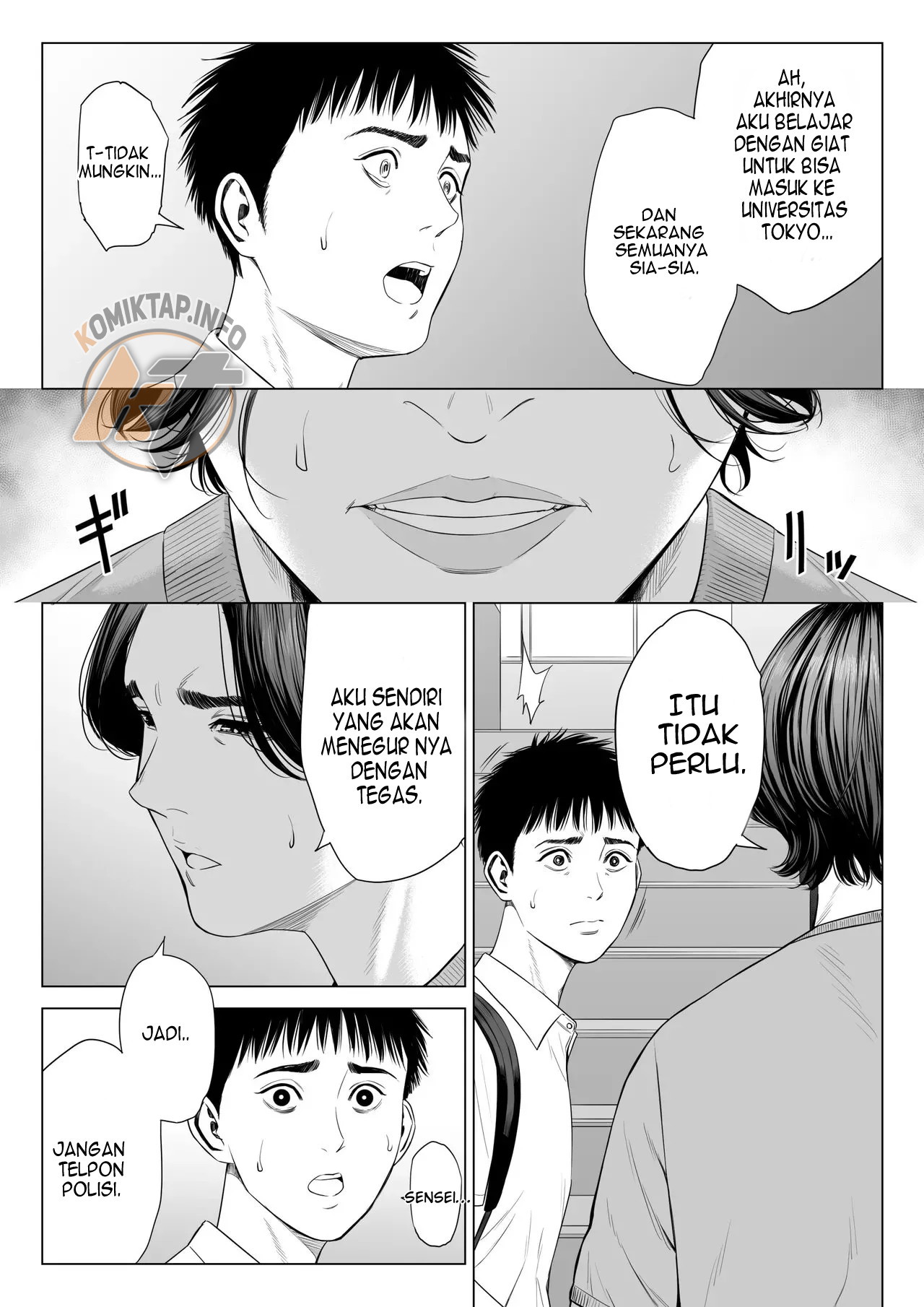 Mikami Sensei Ekohiiki Kyoushi no Hisanna Matsuro Chapter 1 – halaman 51
