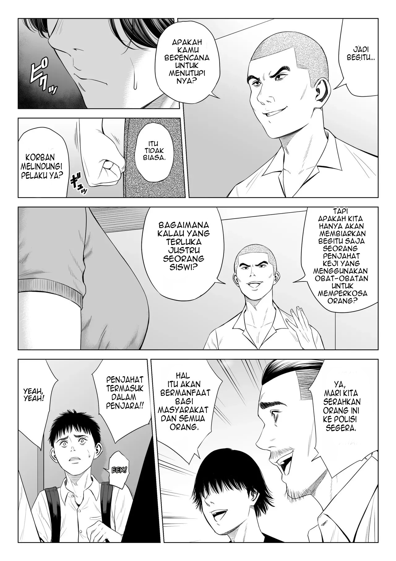 Mikami Sensei Ekohiiki Kyoushi no Hisanna Matsuro Chapter 1 – halaman 52