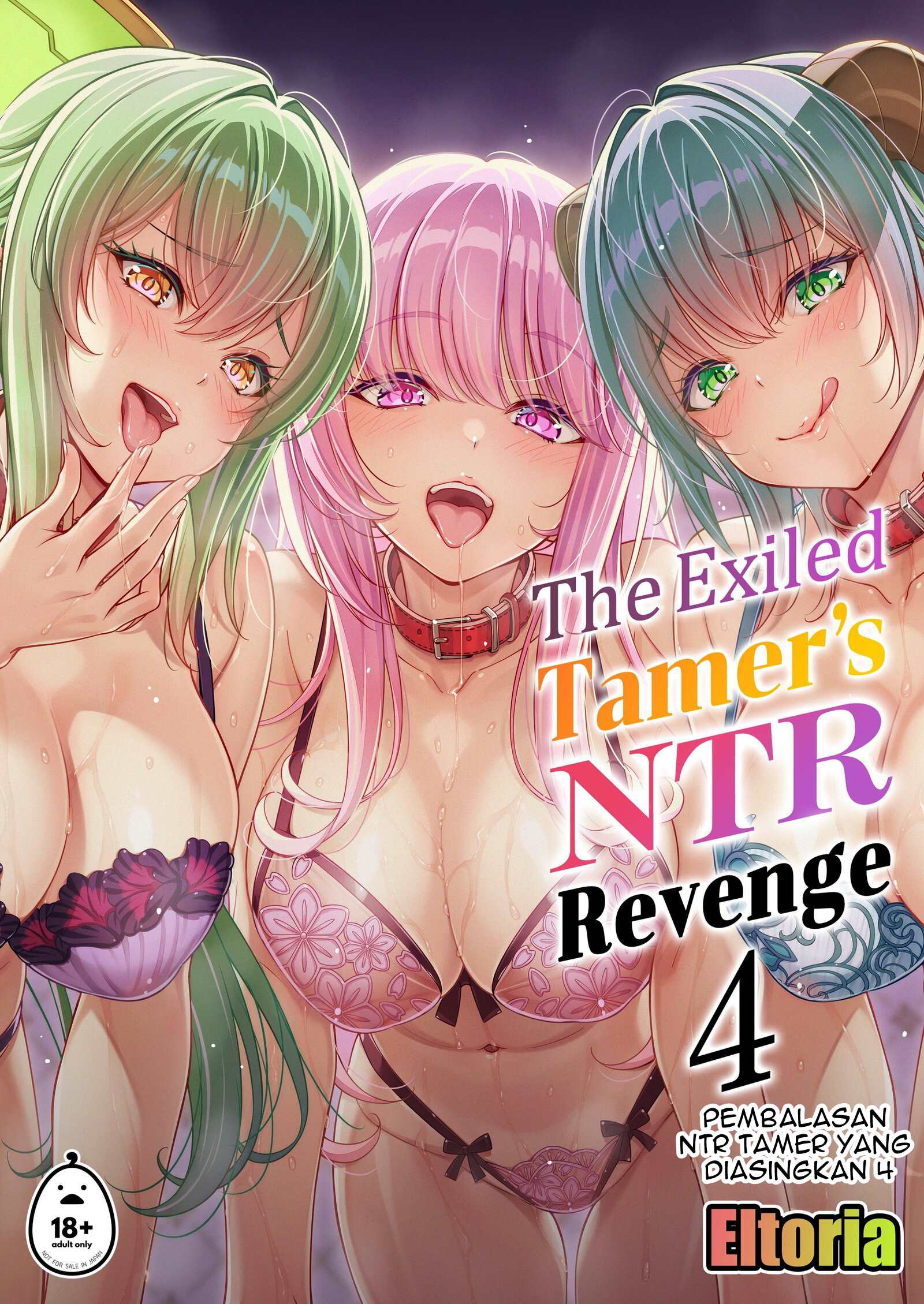 Tsuihou Tamer no NTR Fukushuudan Chapter 4 – halaman 2