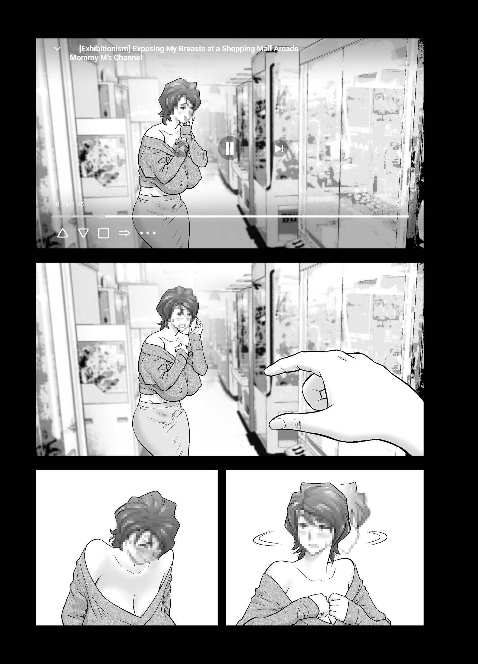 My Mother Fucking Friend Chapter 5 – halaman 3