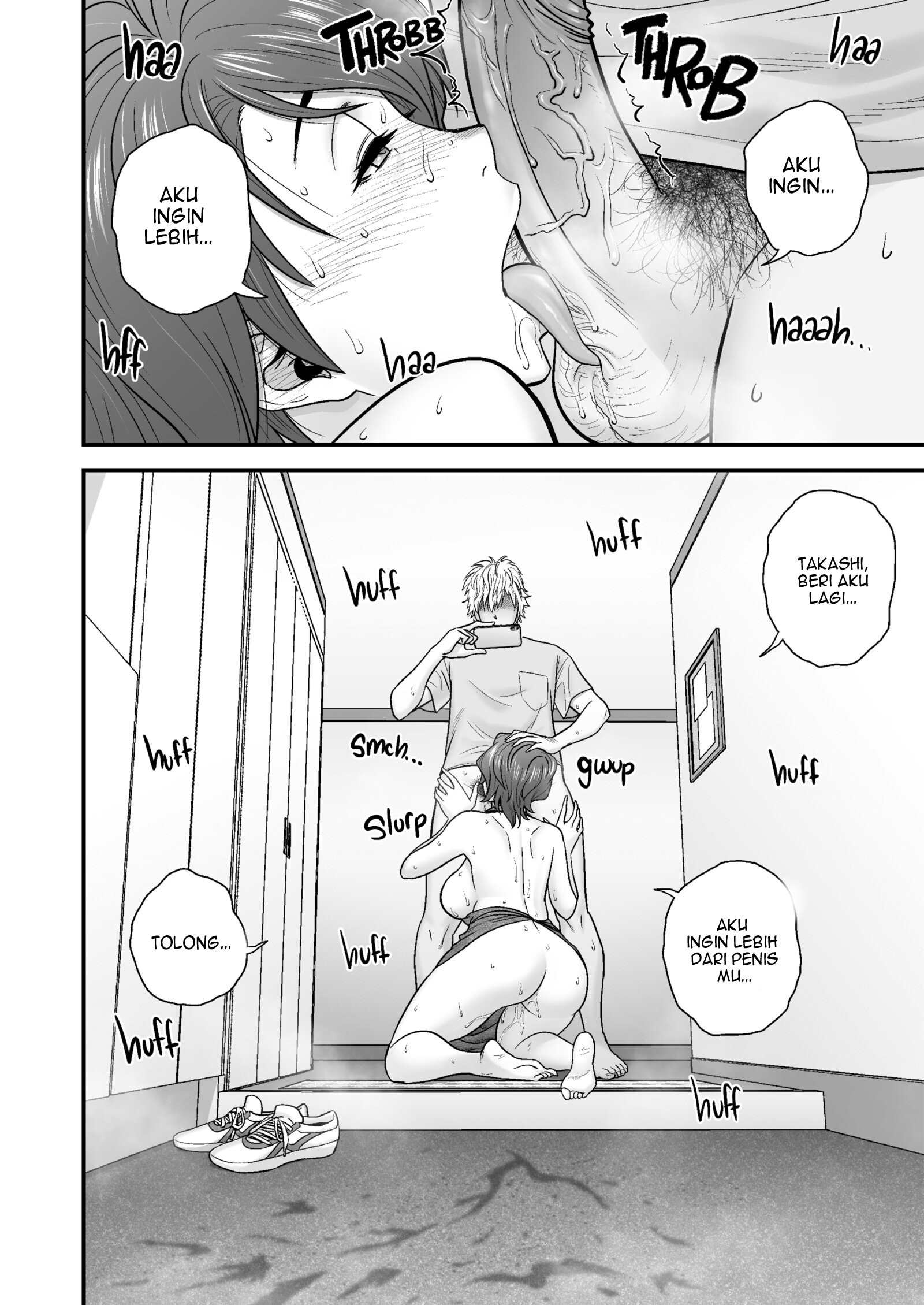 My Mother Fucking Friend Chapter 3 – halaman 4
