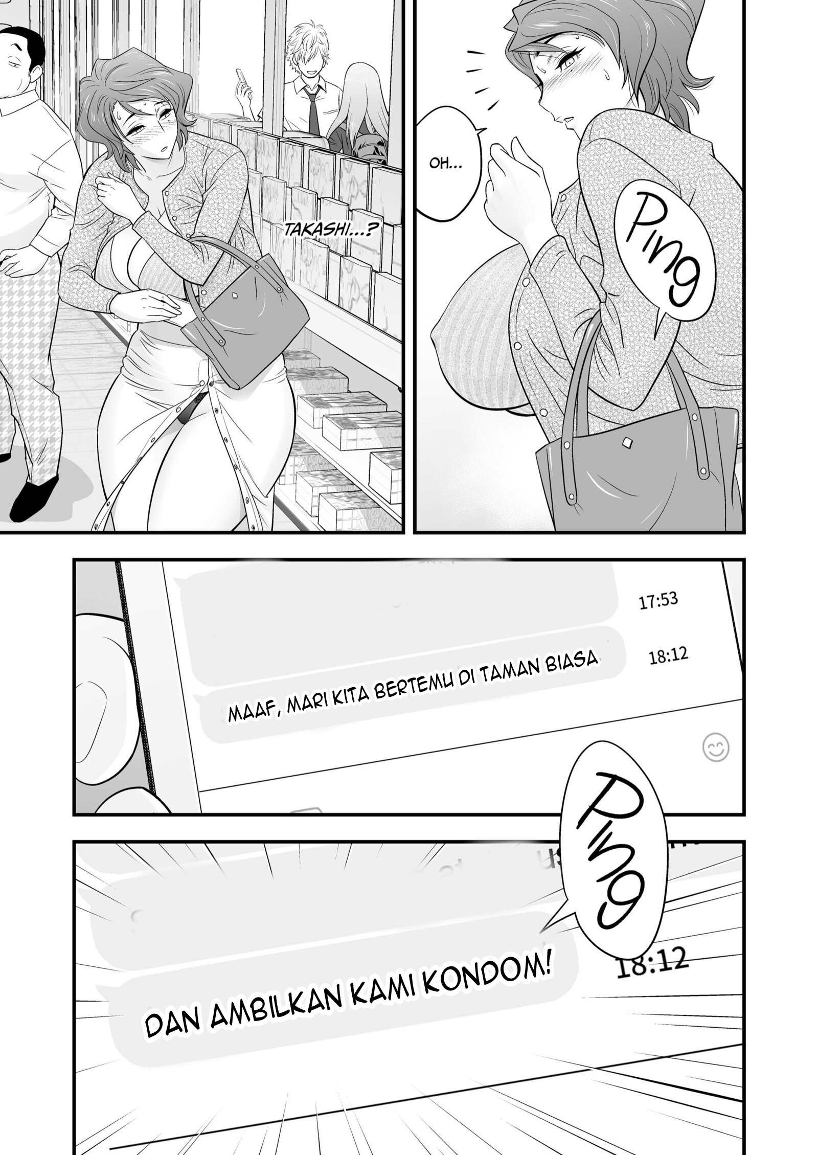 My Mother Fucking Friend Chapter 4 – halaman 13